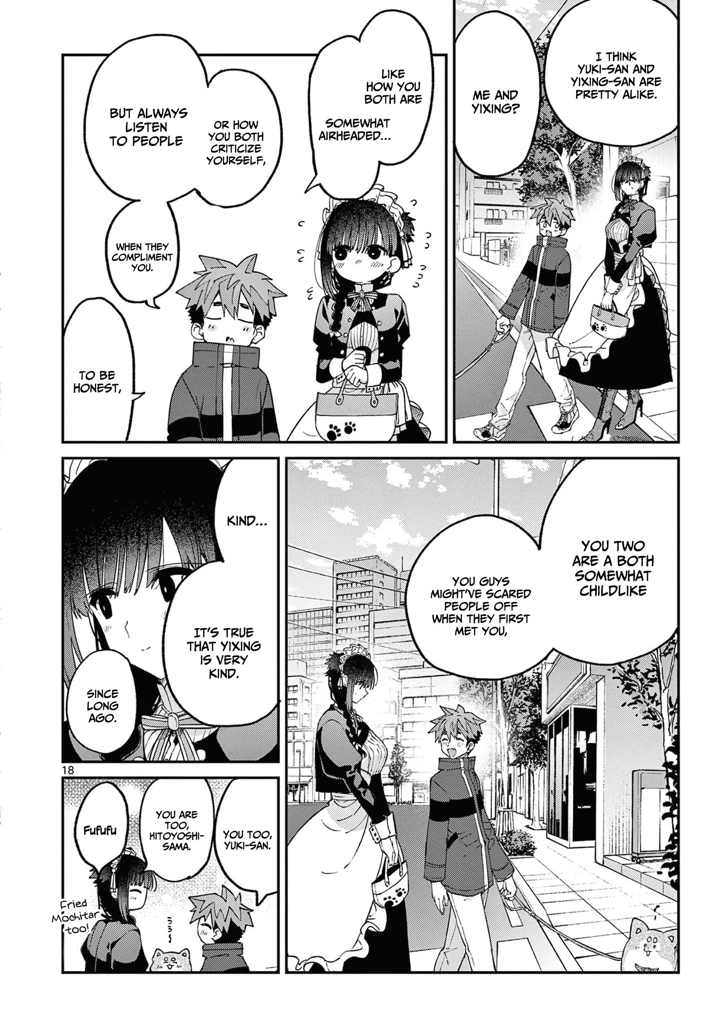 Kimi wa Meido-sama - Chapter 41 - Page 18