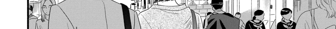A Side Character's Love Story - Chapter 50 - Page 20