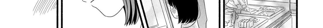 A Side Character's Love Story - Chapter 50 - Page 26