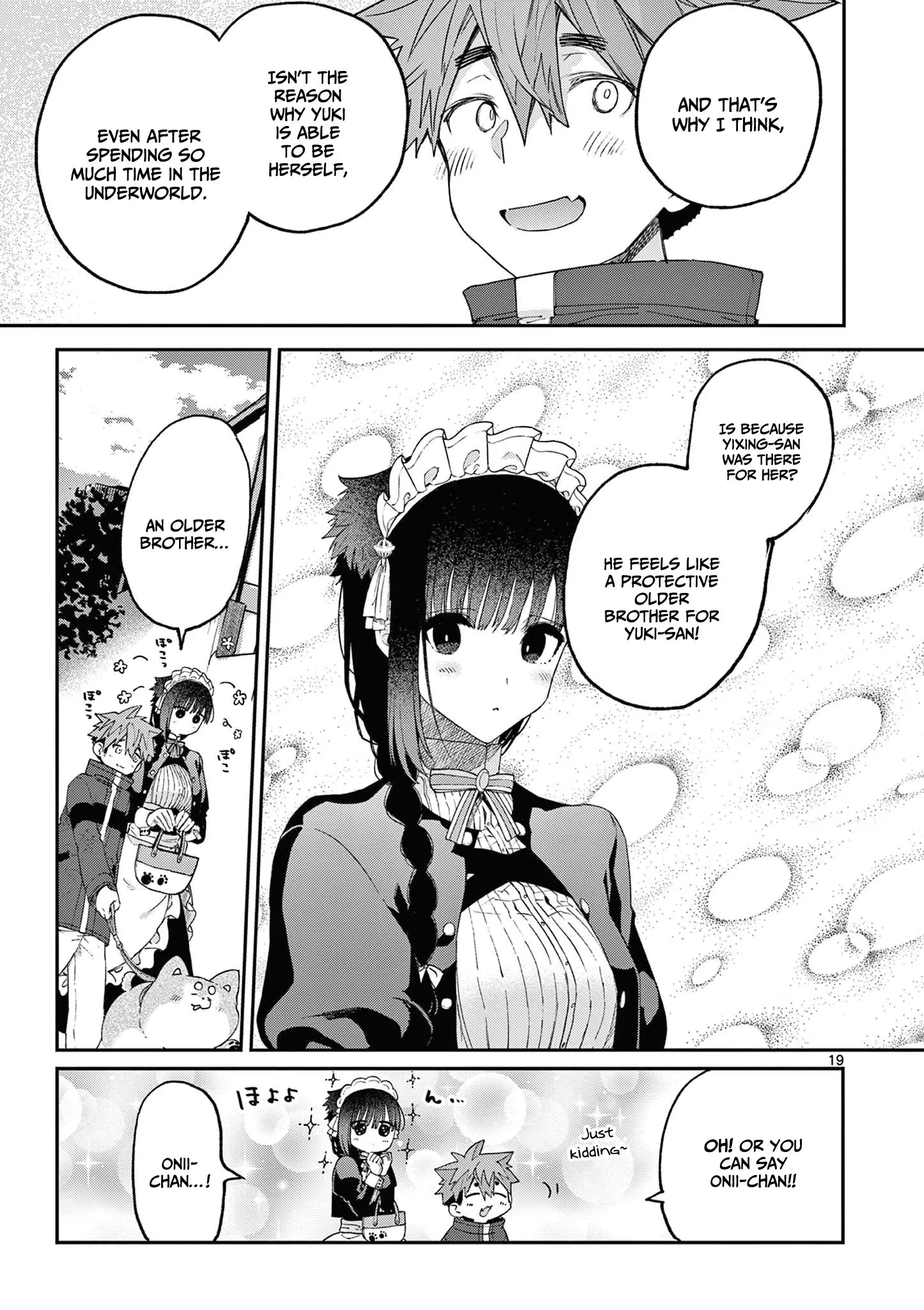 Kimi wa Meido-sama - Chapter 41 - Page 19