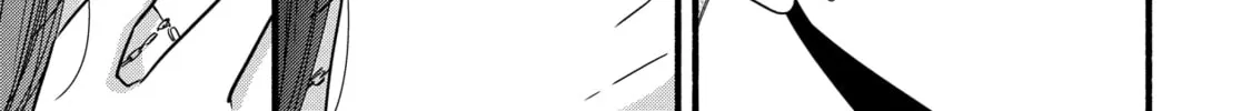 A Side Character's Love Story - Chapter 50 - Page 34