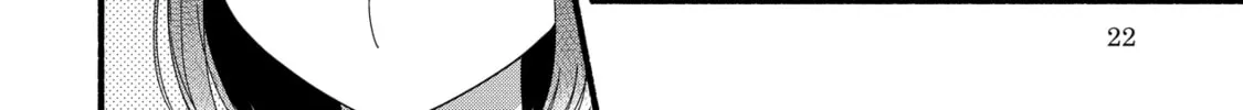 A Side Character's Love Story - Chapter 50 - Page 40