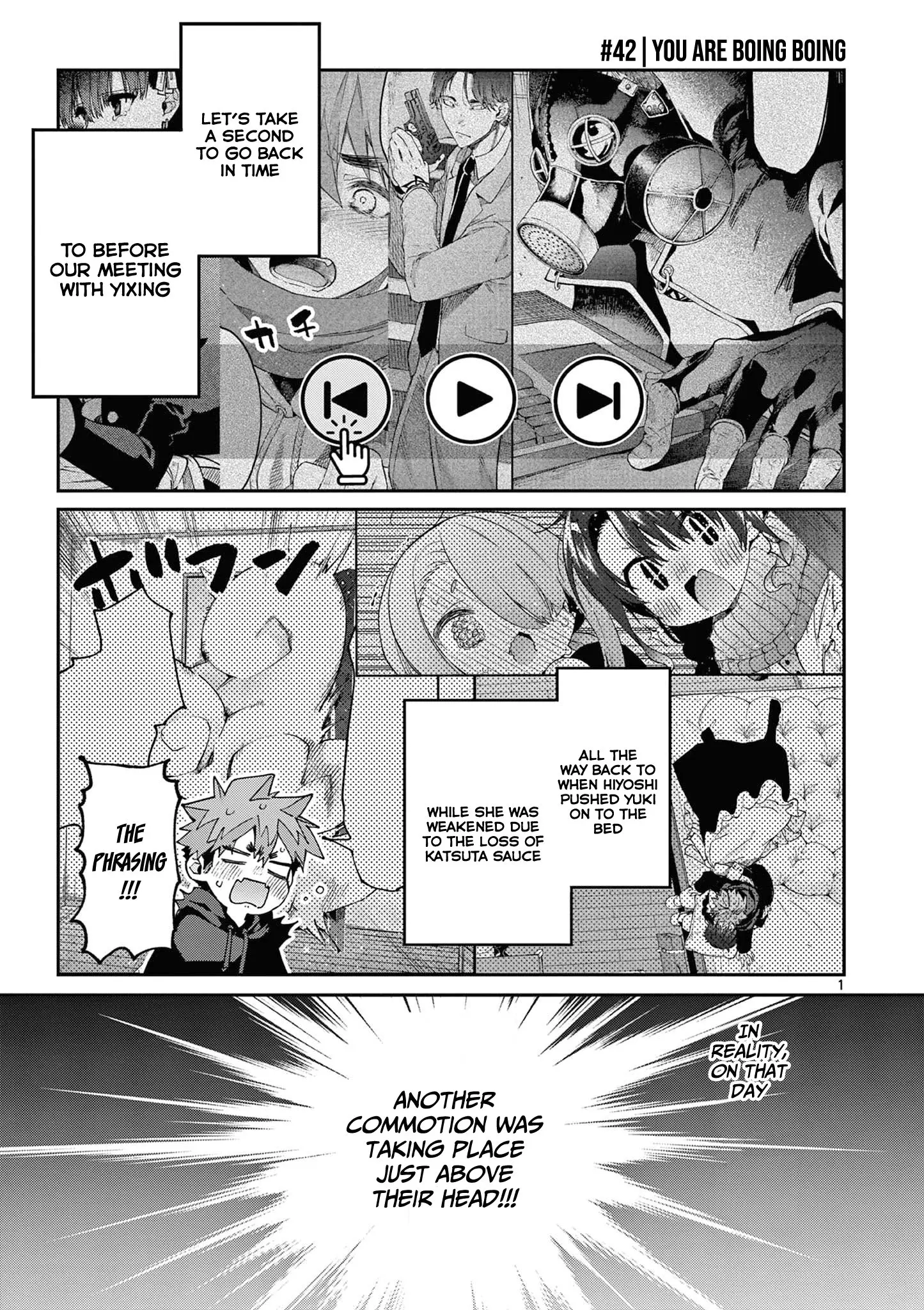 Kimi wa Meido-sama - Chapter 42 - Page 1