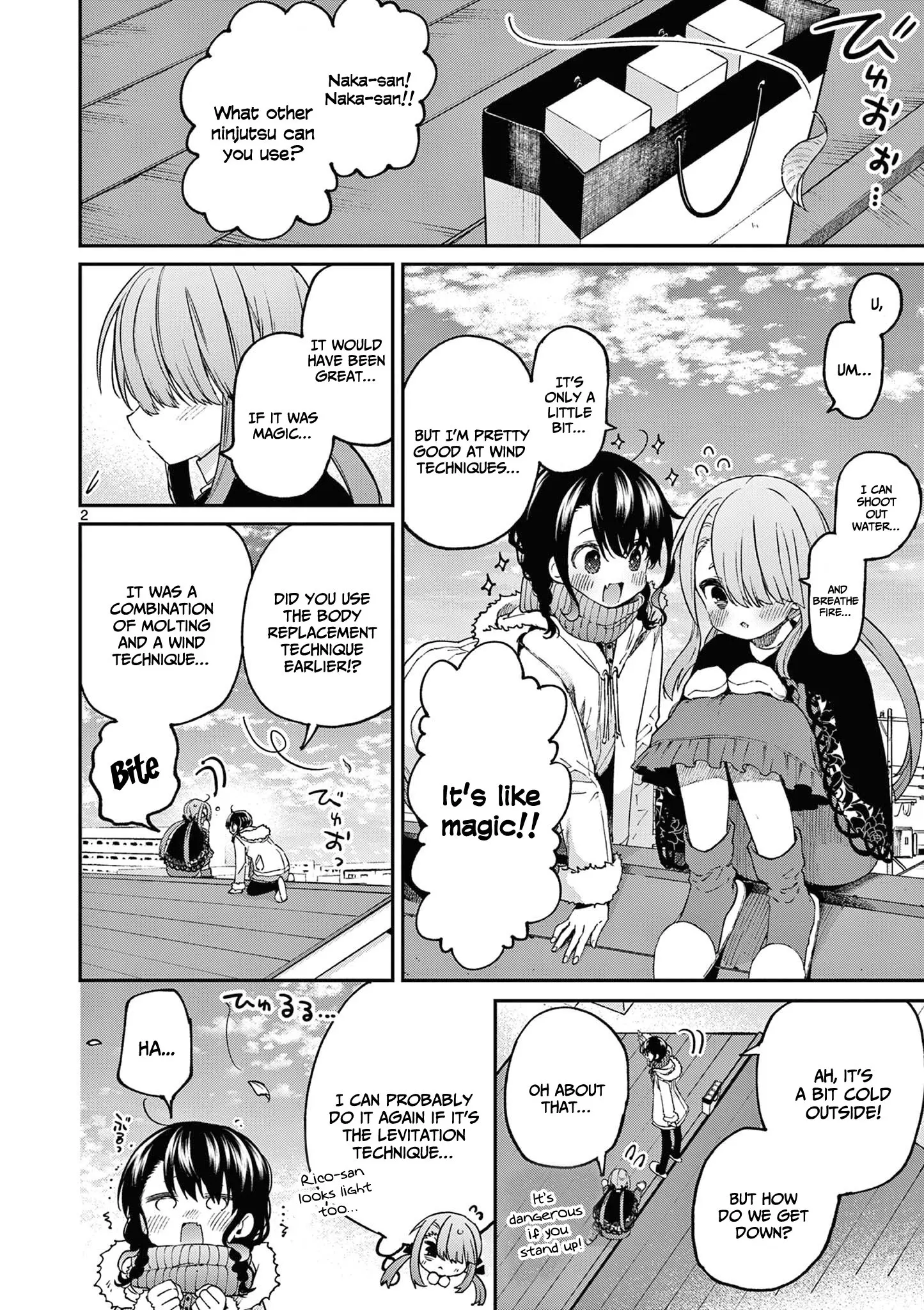 Kimi wa Meido-sama - Chapter 42 - Page 2