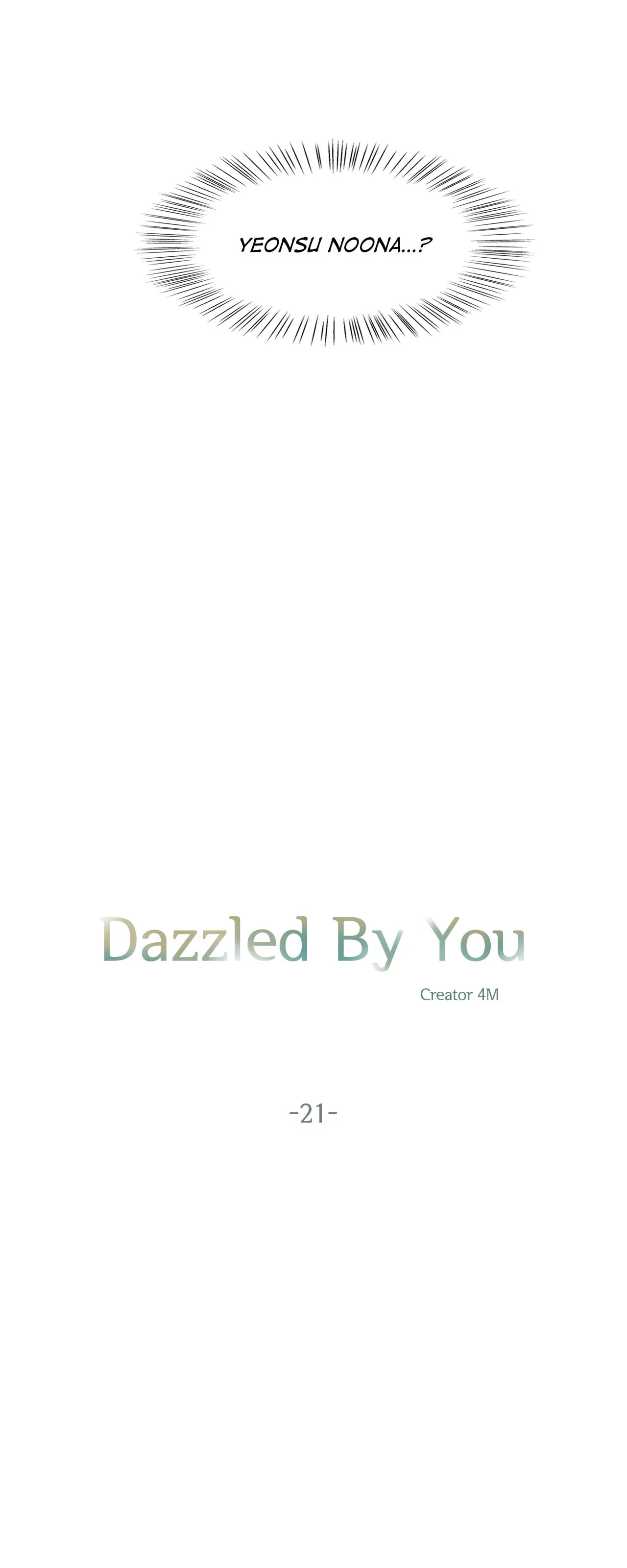 Dazzlingly Bright - Chapter 21 - Page 2