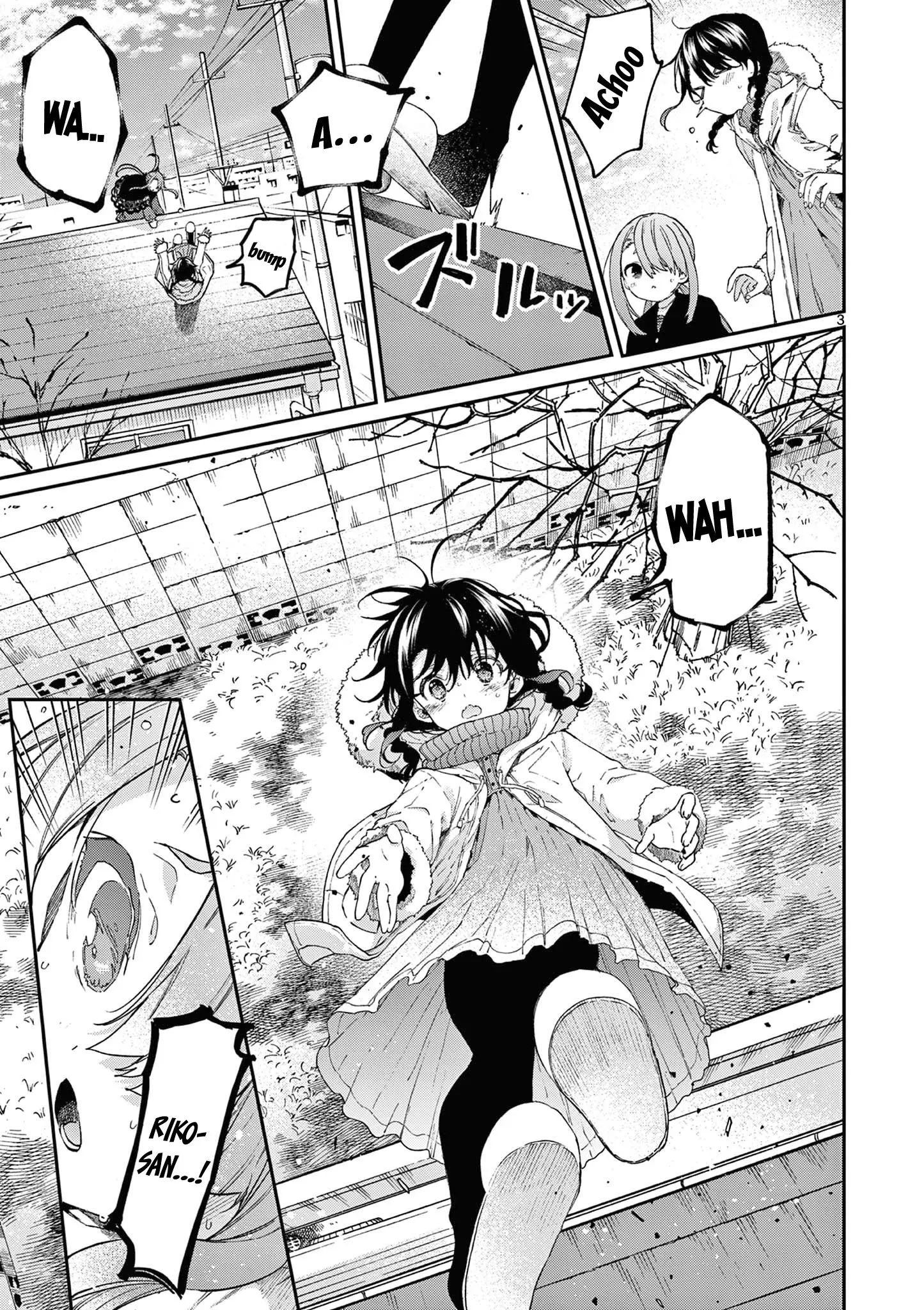 Kimi wa Meido-sama - Chapter 42 - Page 3