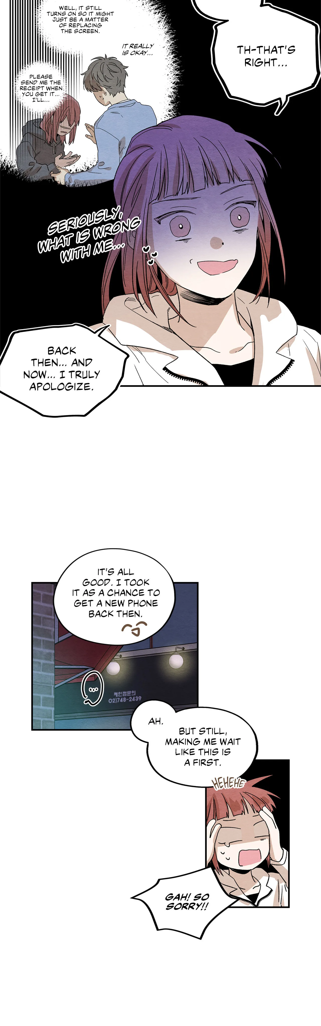 Dazzlingly Bright - Chapter 21 - Page 14