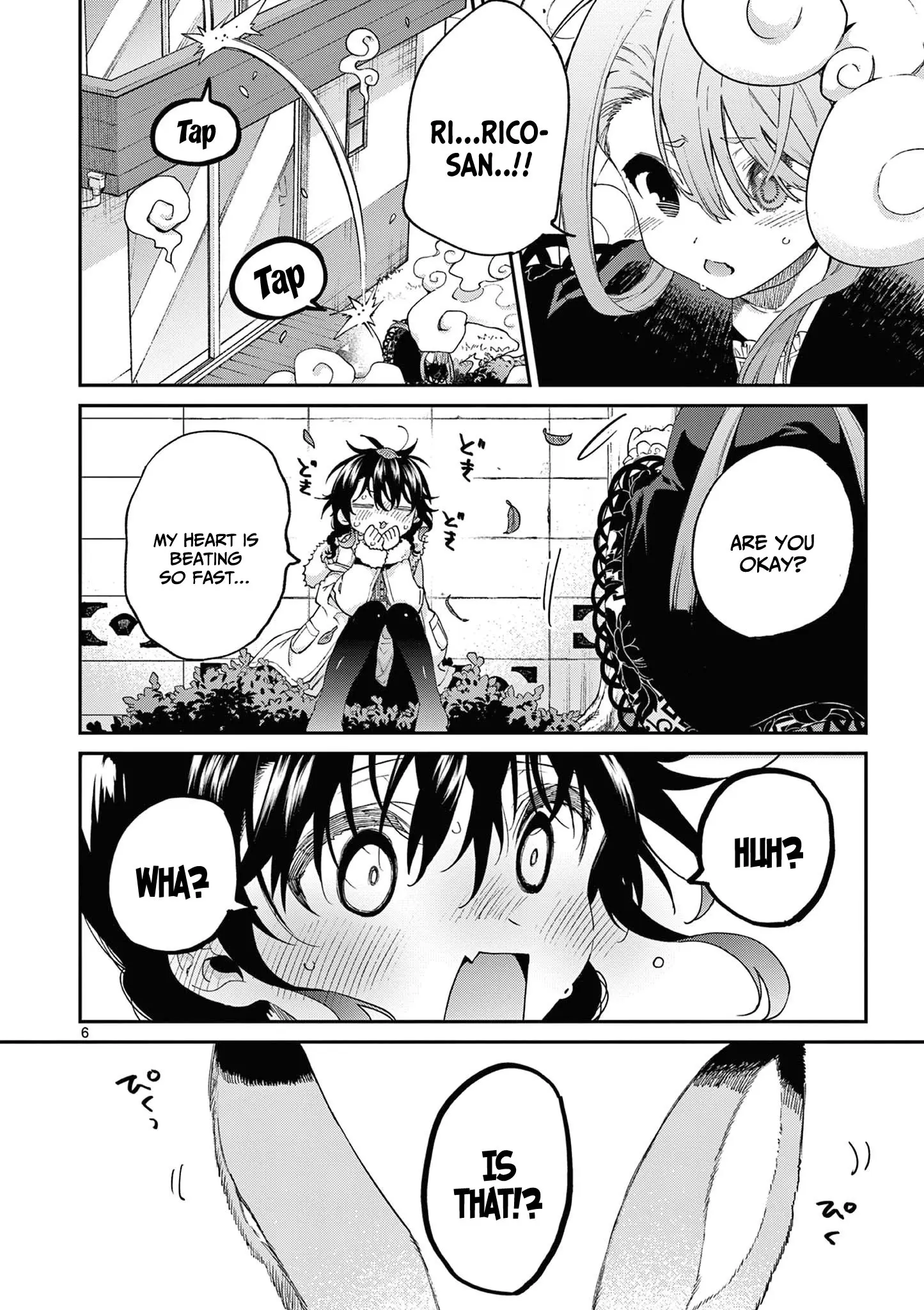 Kimi wa Meido-sama - Chapter 42 - Page 6