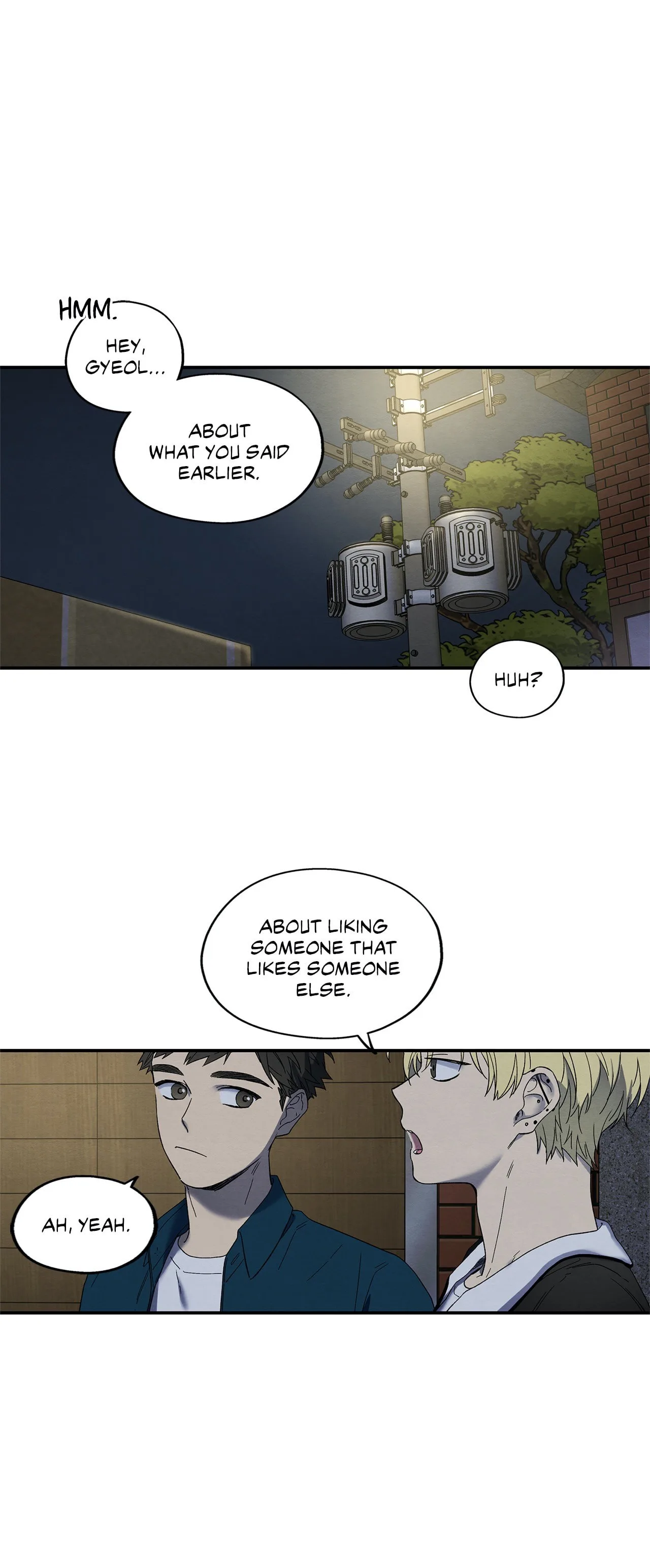 Dazzlingly Bright - Chapter 23 - Page 12
