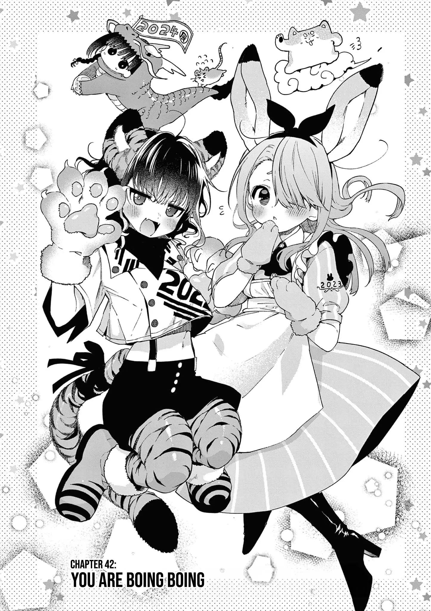Kimi wa Meido-sama - Chapter 42 - Page 8