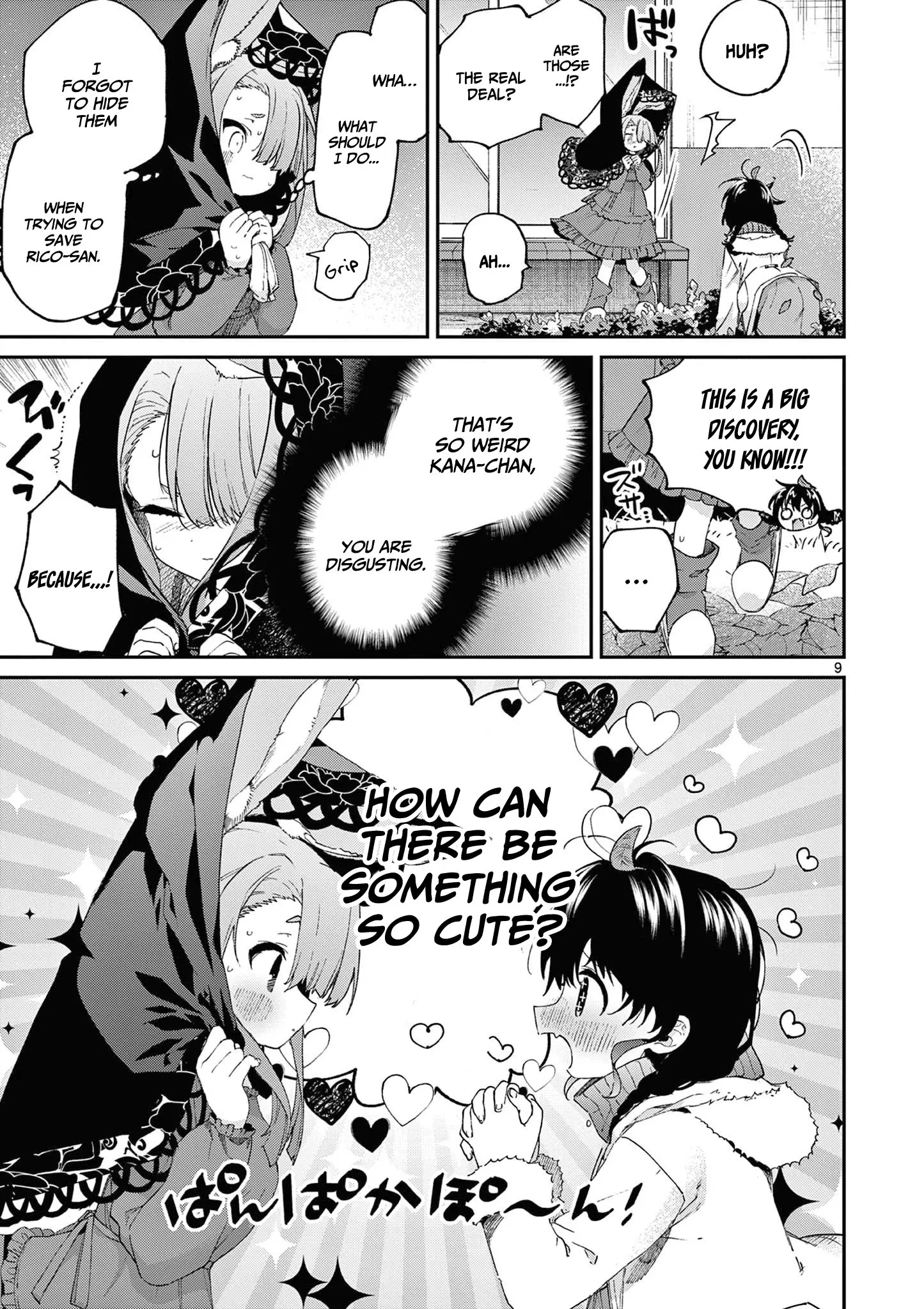 Kimi wa Meido-sama - Chapter 42 - Page 9