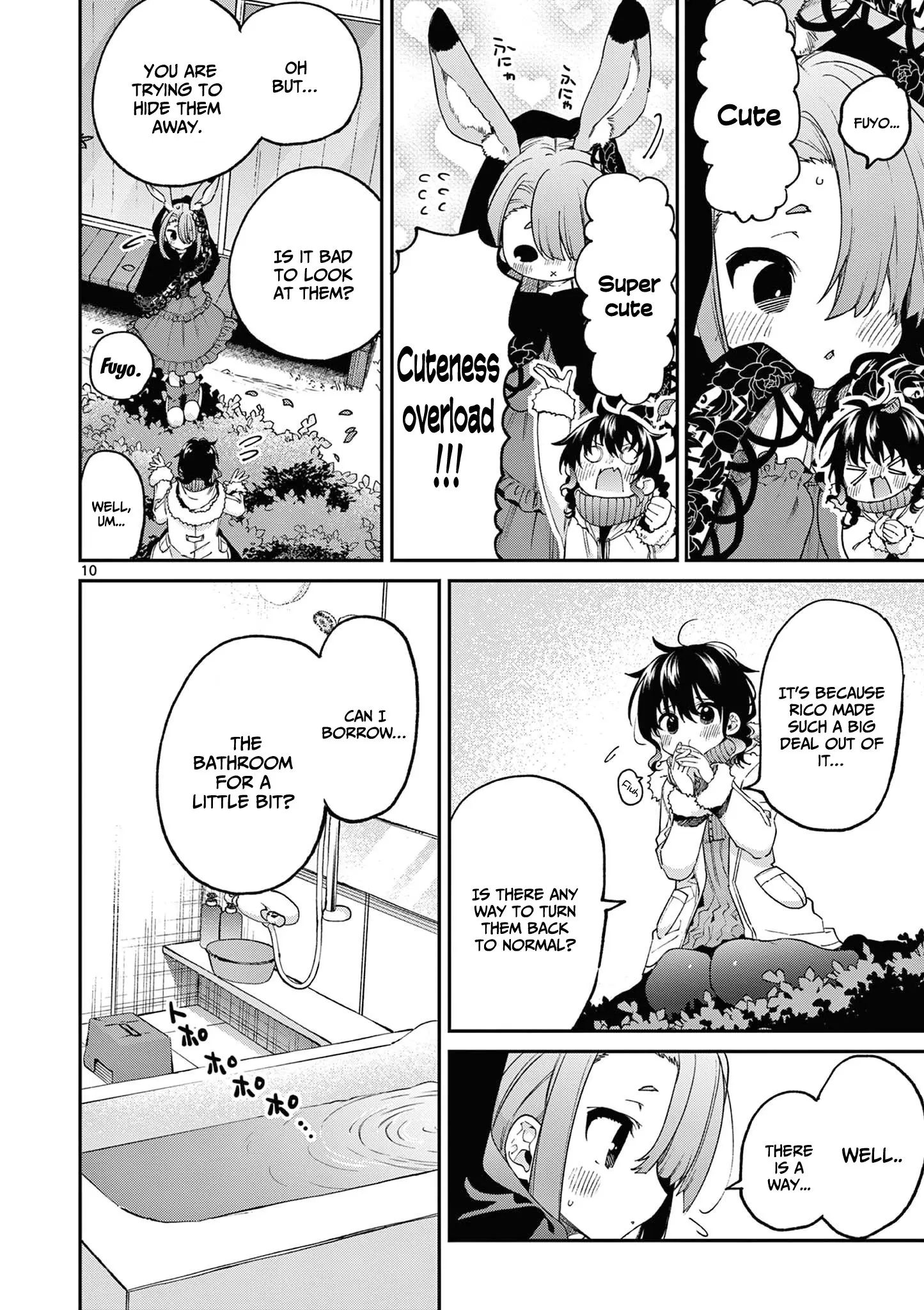 Kimi wa Meido-sama - Chapter 42 - Page 10
