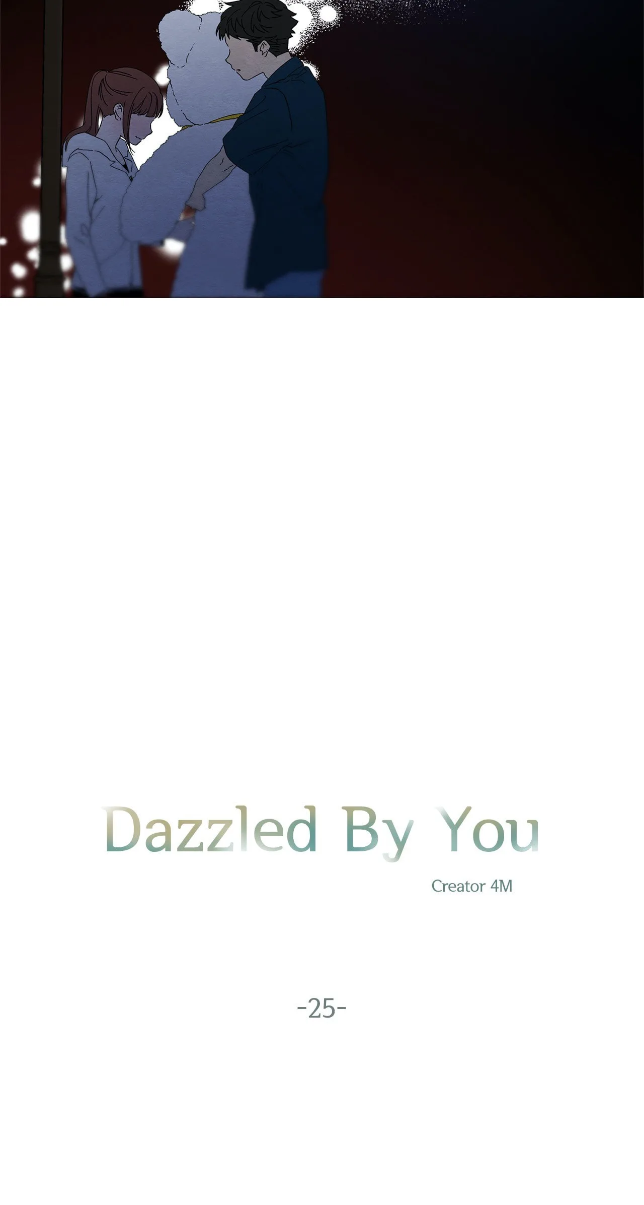 Dazzlingly Bright - Chapter 25 - Page 3