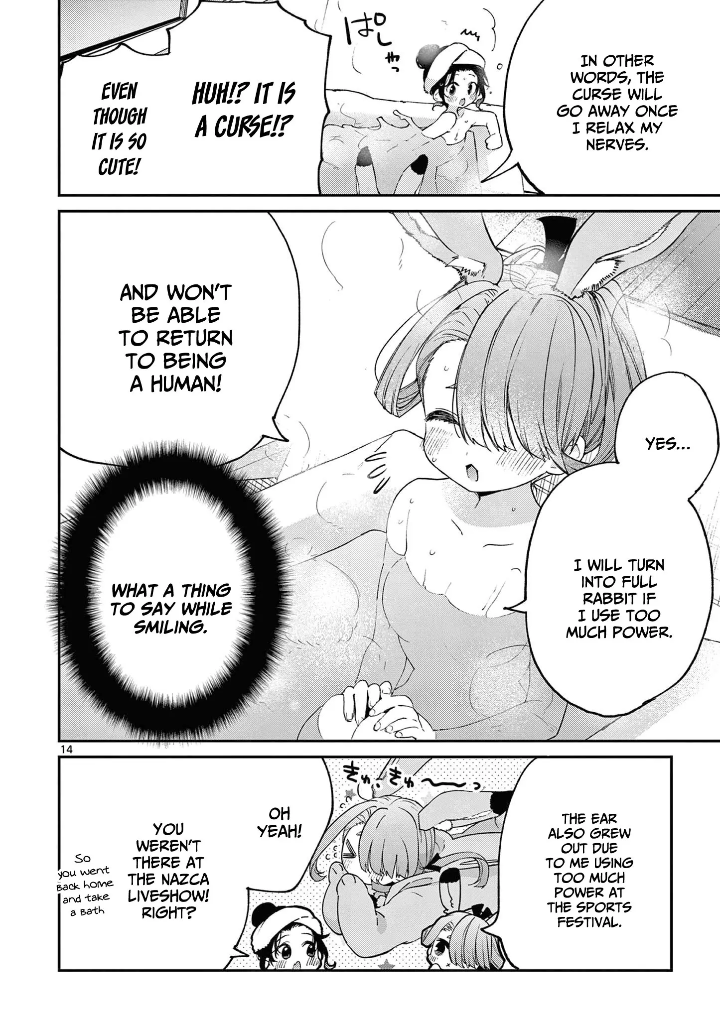 Kimi wa Meido-sama - Chapter 42 - Page 14
