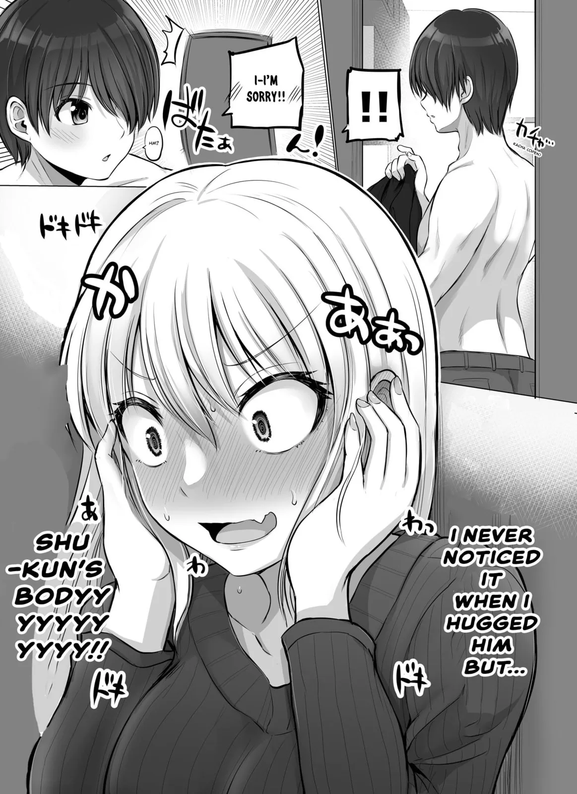 A Scary Boss, But From Now on She's Going to Be Happier and Happier - Chapter 47 - Page 3