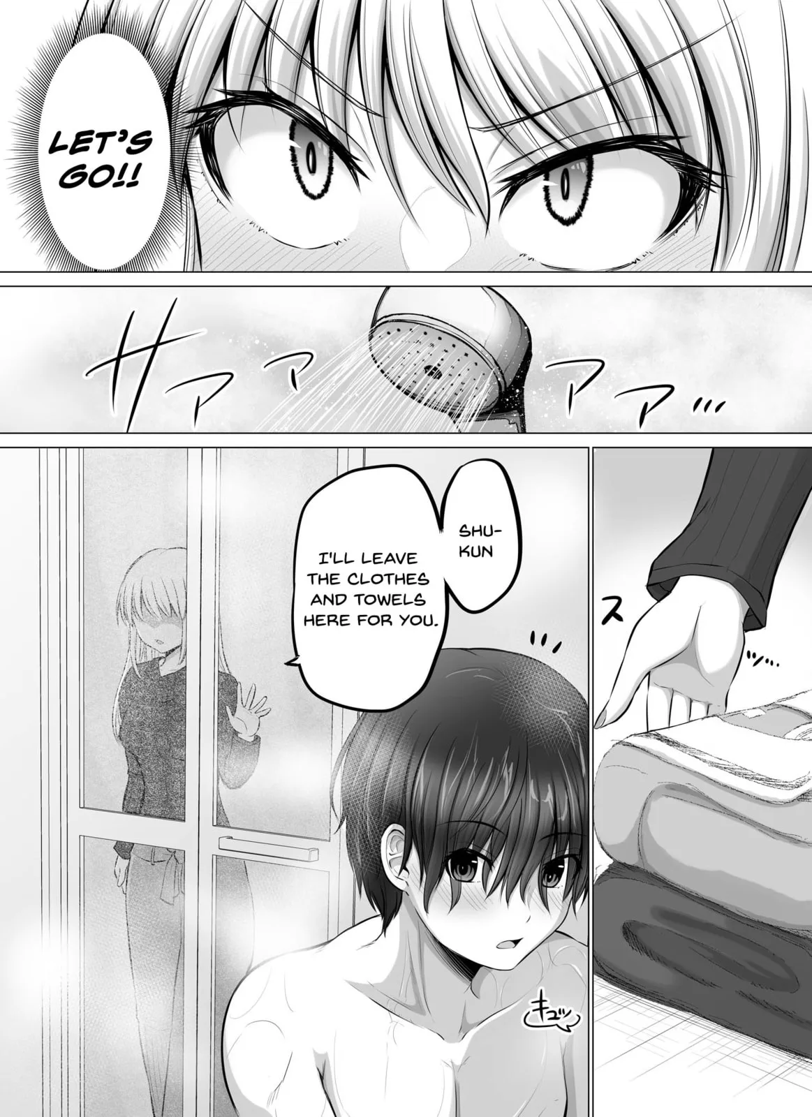 A Scary Boss, But From Now on She's Going to Be Happier and Happier - Chapter 48 - Page 1