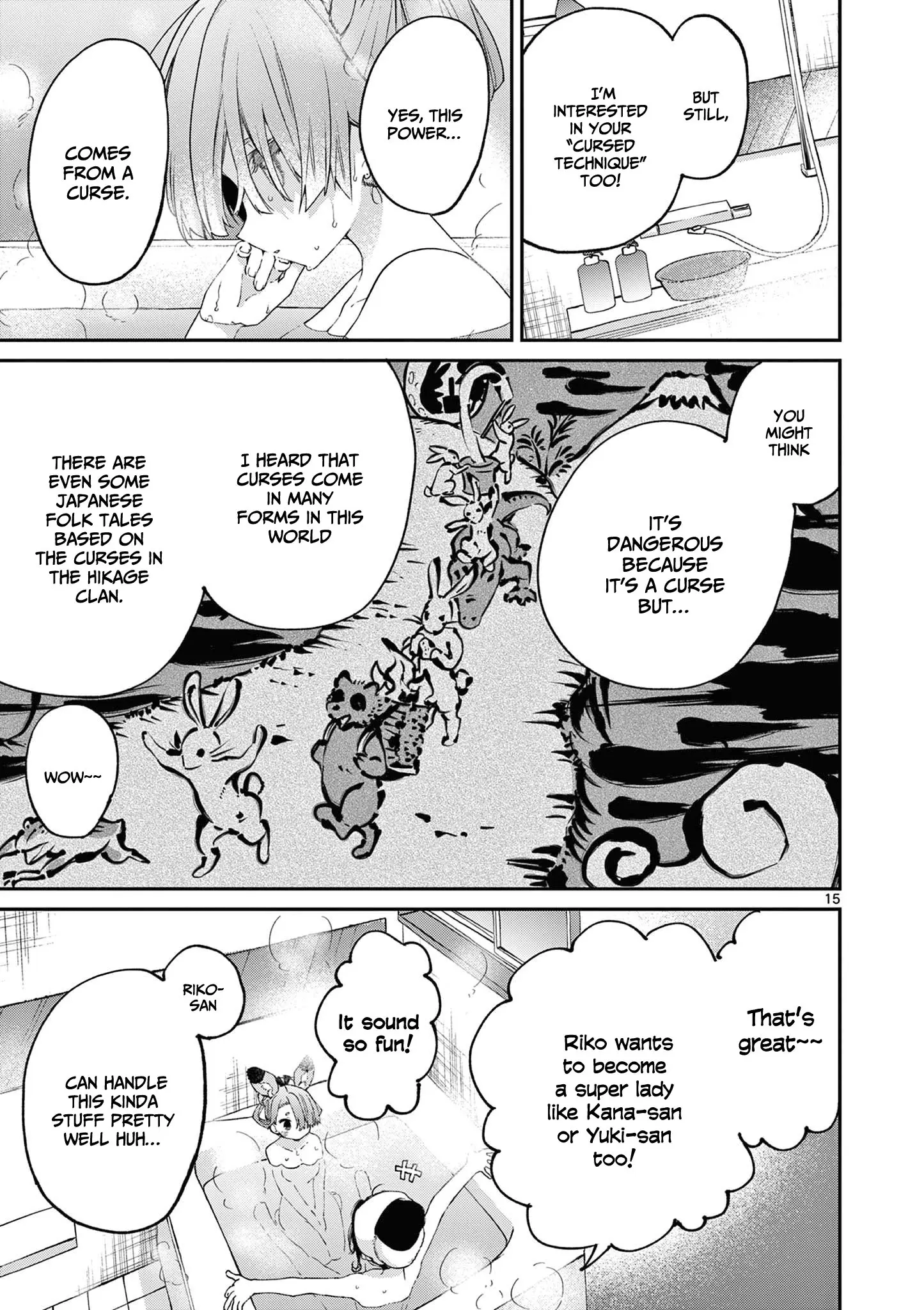 Kimi wa Meido-sama - Chapter 42 - Page 15