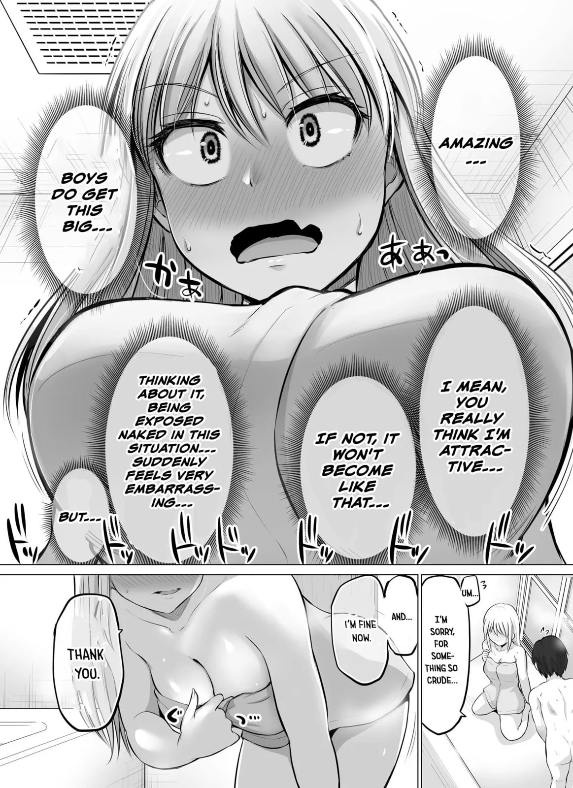 A Scary Boss, But From Now on She's Going to Be Happier and Happier - Chapter 50 - Page 3