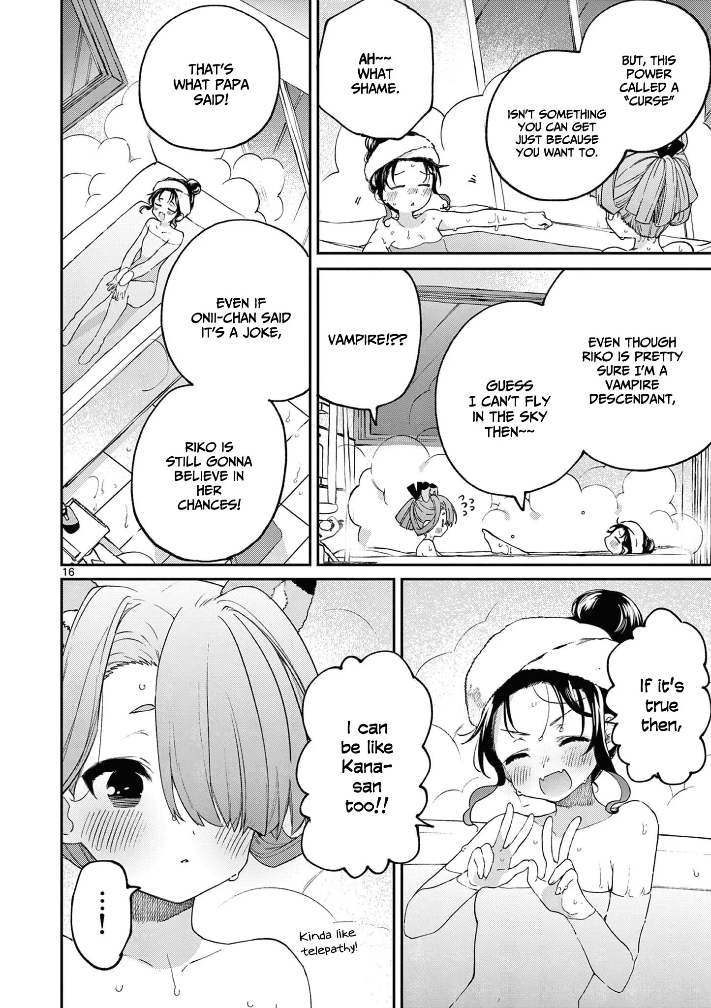 Kimi wa Meido-sama - Chapter 42 - Page 16