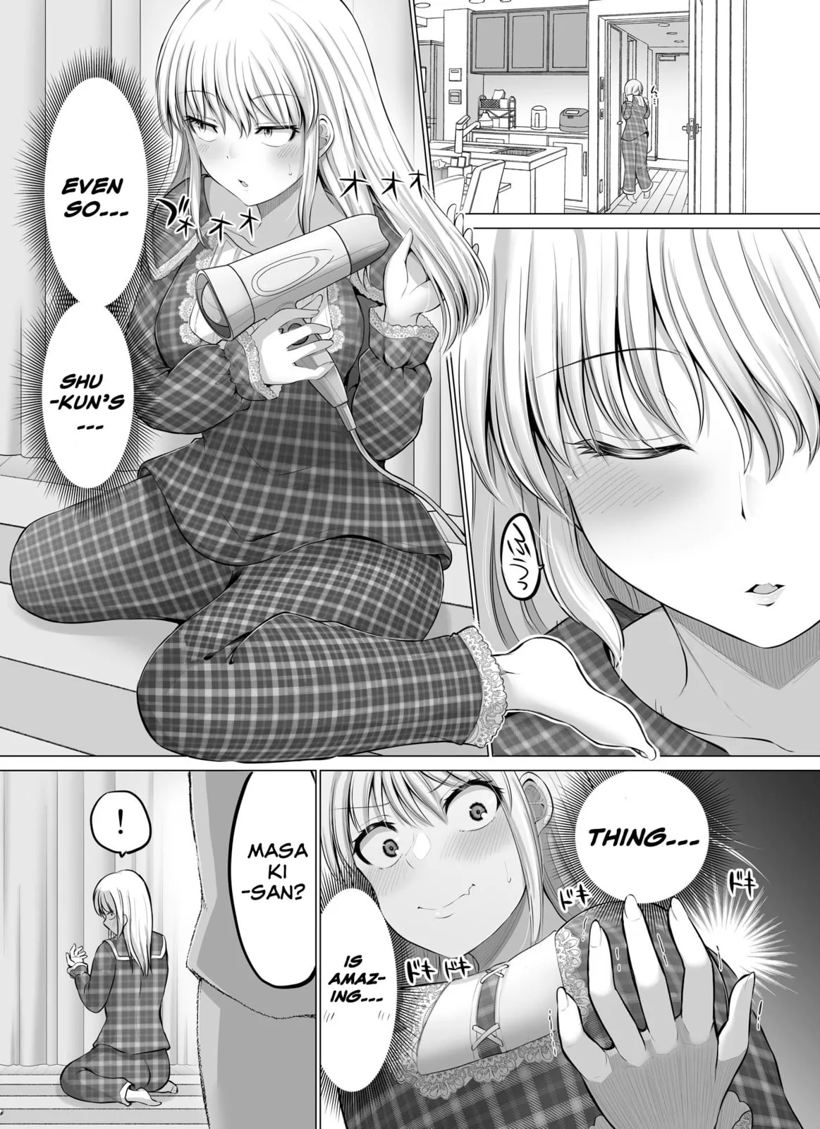 A Scary Boss, But From Now on She's Going to Be Happier and Happier - Chapter 51 - Page 1
