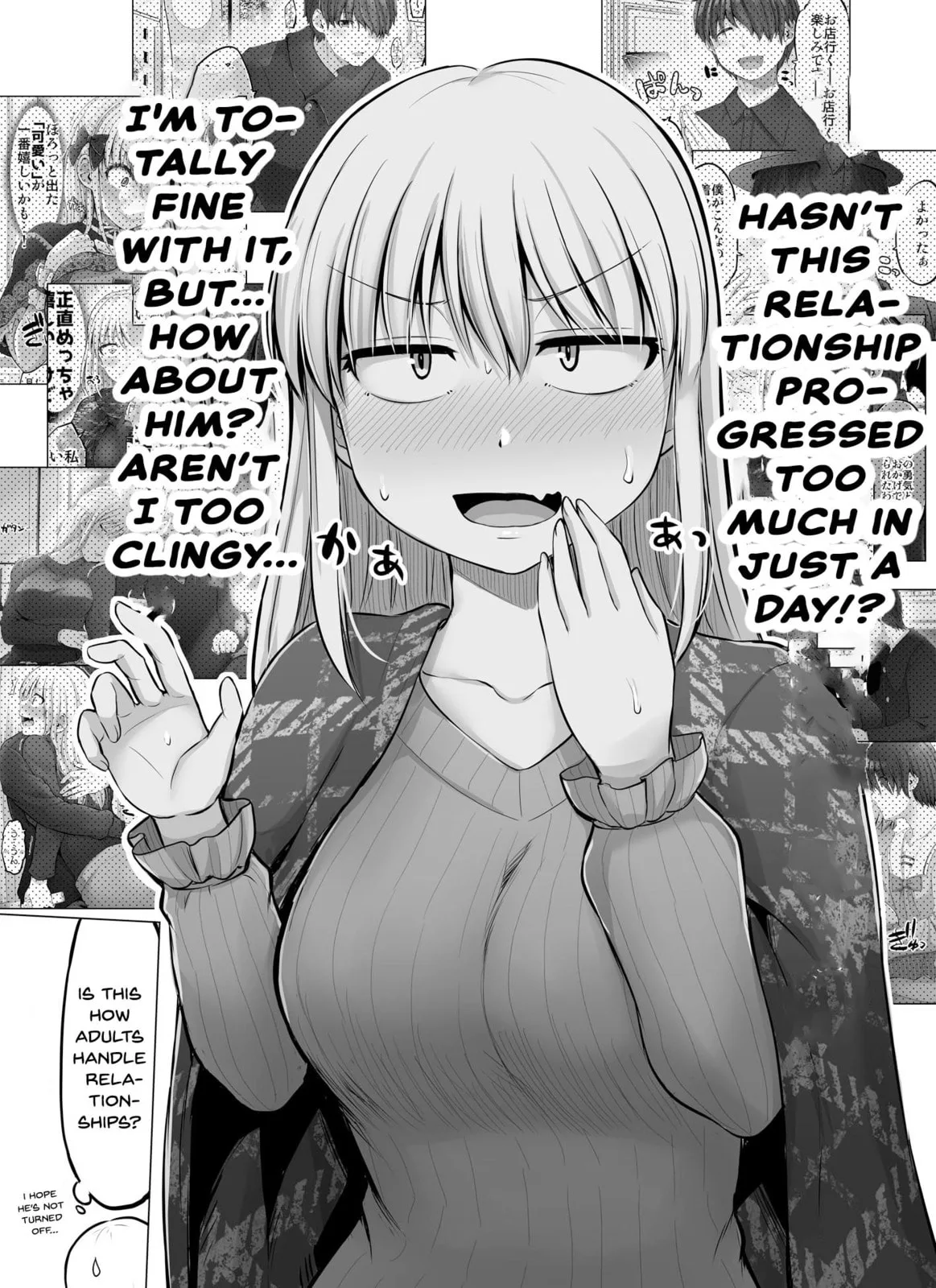 A Scary Boss, But From Now on She's Going to Be Happier and Happier - Chapter 53 - Page 4