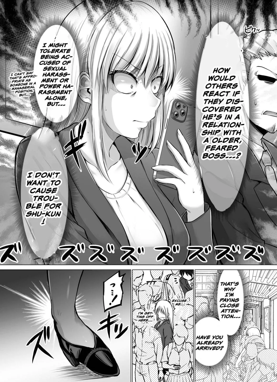 A Scary Boss, But From Now on She's Going to Be Happier and Happier - Chapter 54 - Page 2