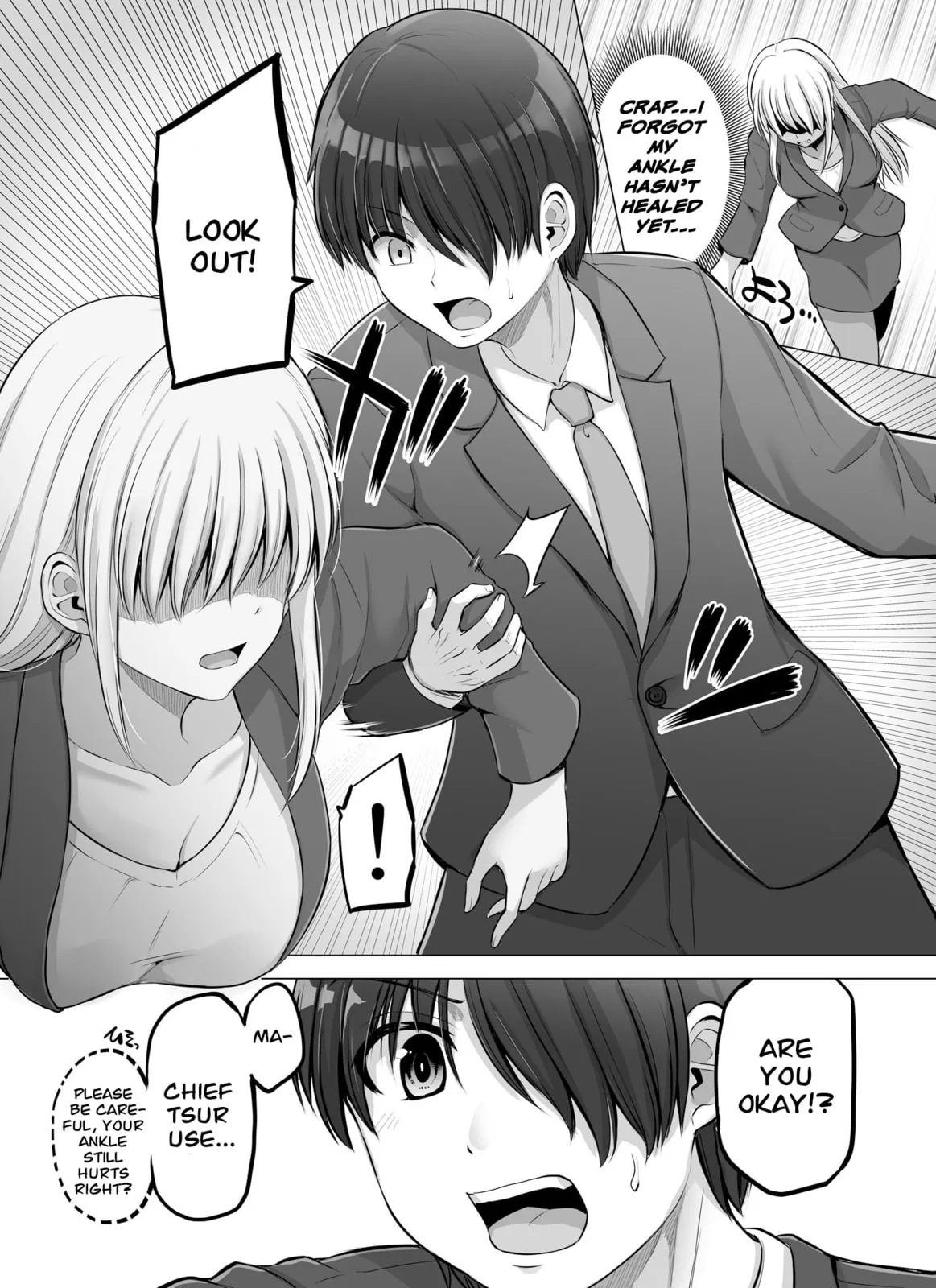 A Scary Boss, But From Now on She's Going to Be Happier and Happier - Chapter 54 - Page 3