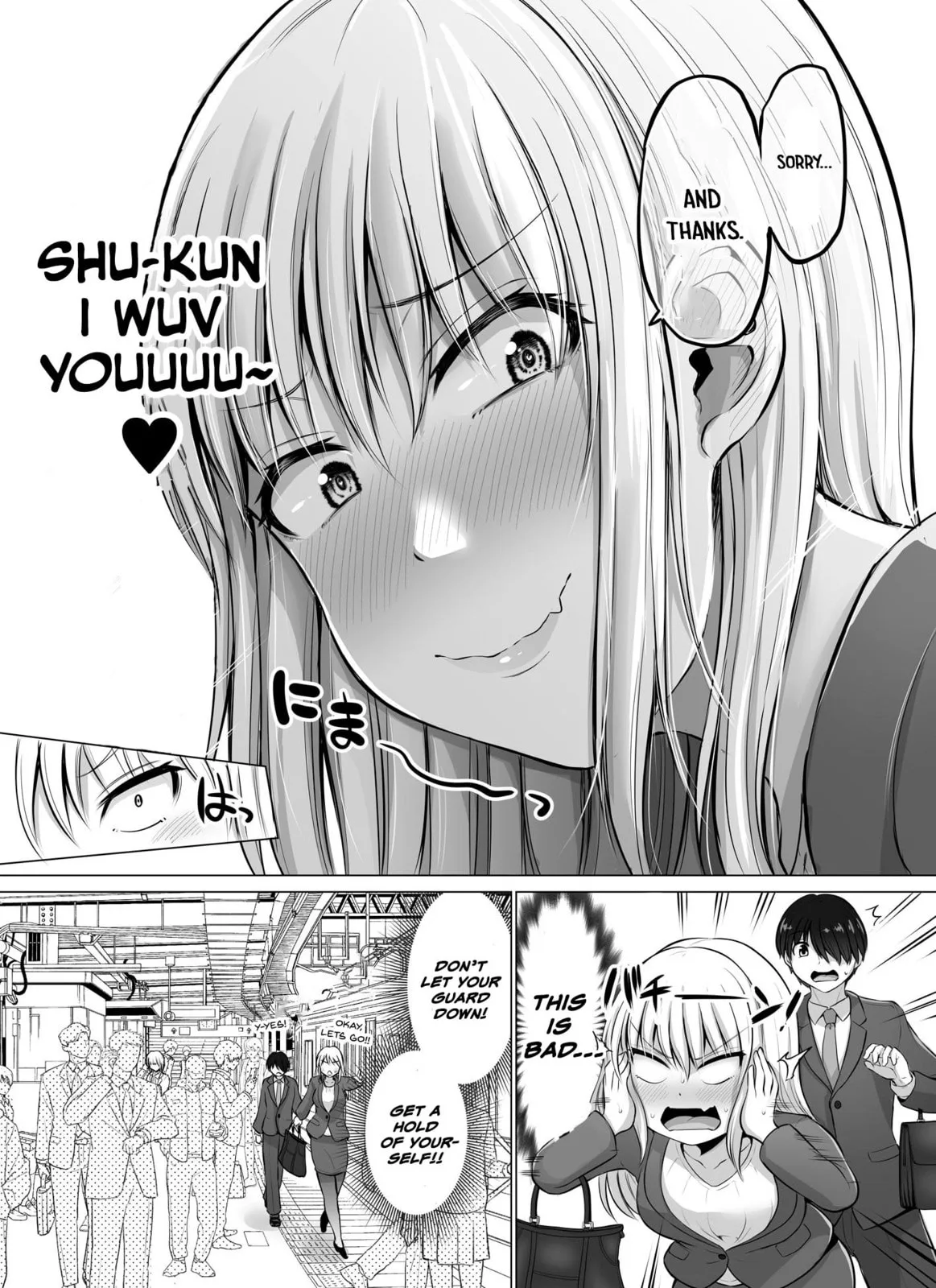 A Scary Boss, But From Now on She's Going to Be Happier and Happier - Chapter 54 - Page 4