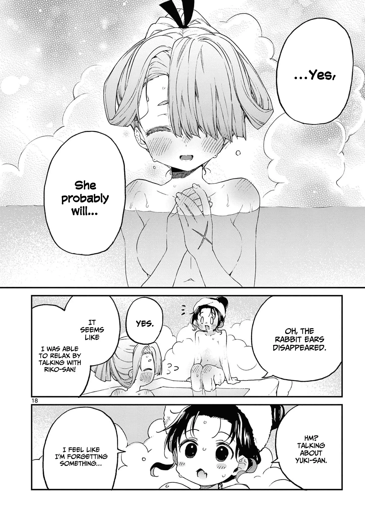 Kimi wa Meido-sama - Chapter 42 - Page 18