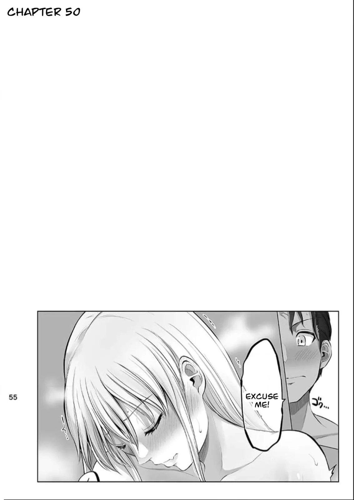 A Scary Boss, But From Now on She's Going to Be Happier and Happier - Chapter 54.5 - Page 11