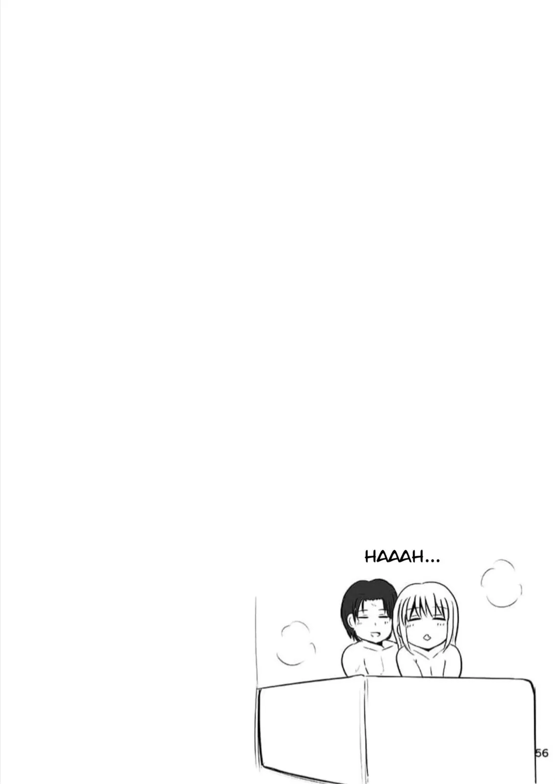 A Scary Boss, But From Now on She's Going to Be Happier and Happier - Chapter 54.5 - Page 12