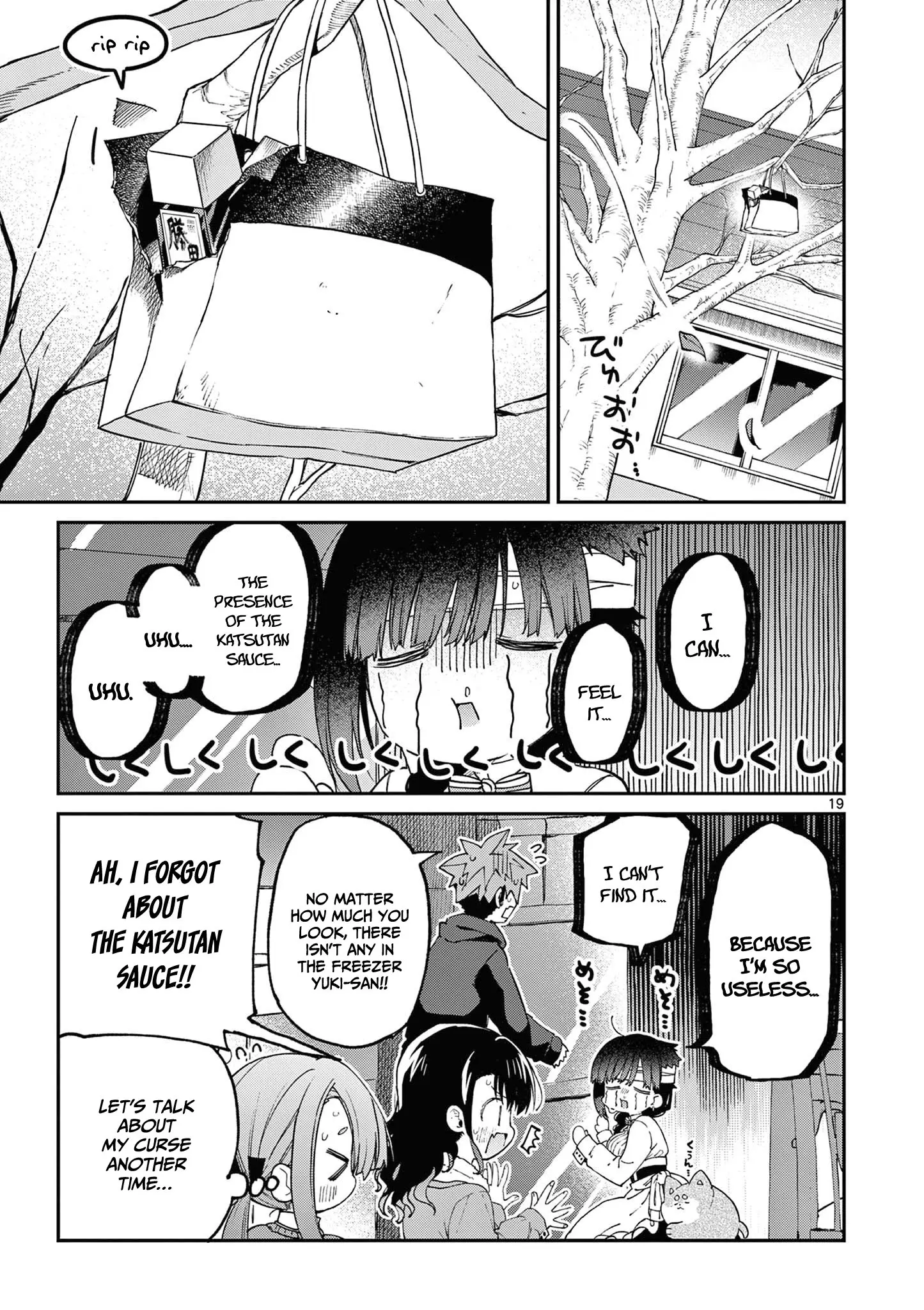 Kimi wa Meido-sama - Chapter 42 - Page 19