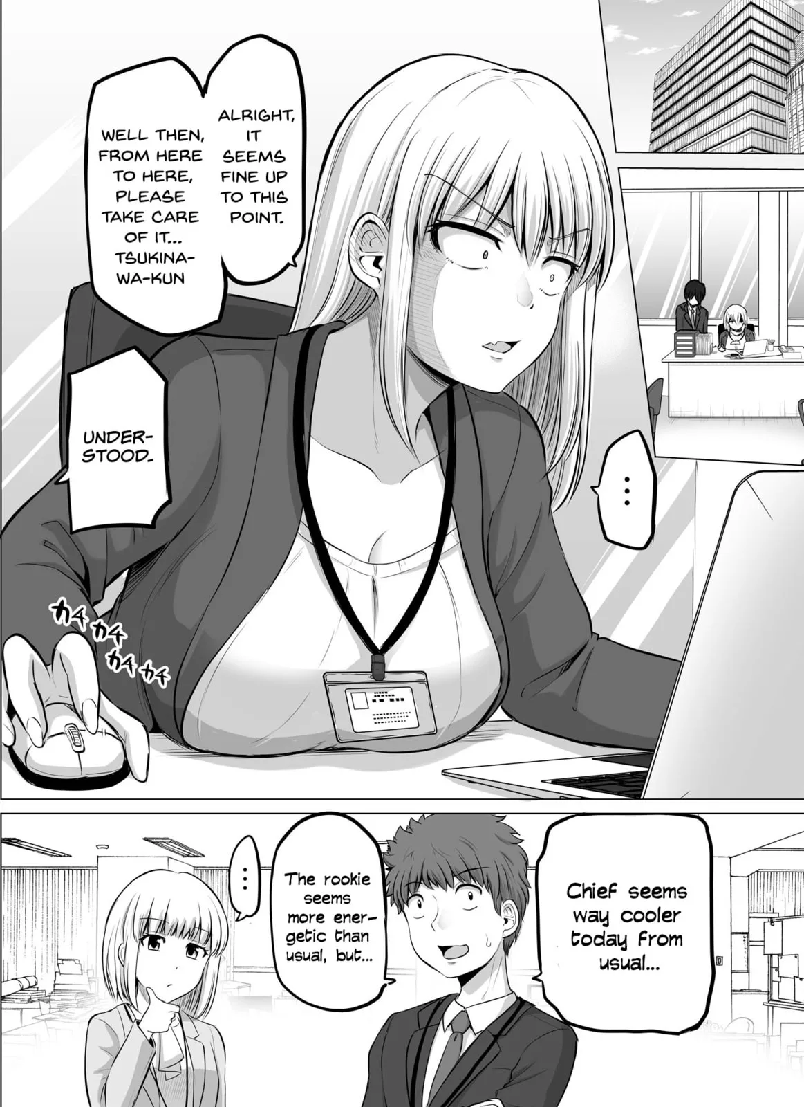 A Scary Boss, But From Now on She's Going to Be Happier and Happier - Chapter 55 - Page 1