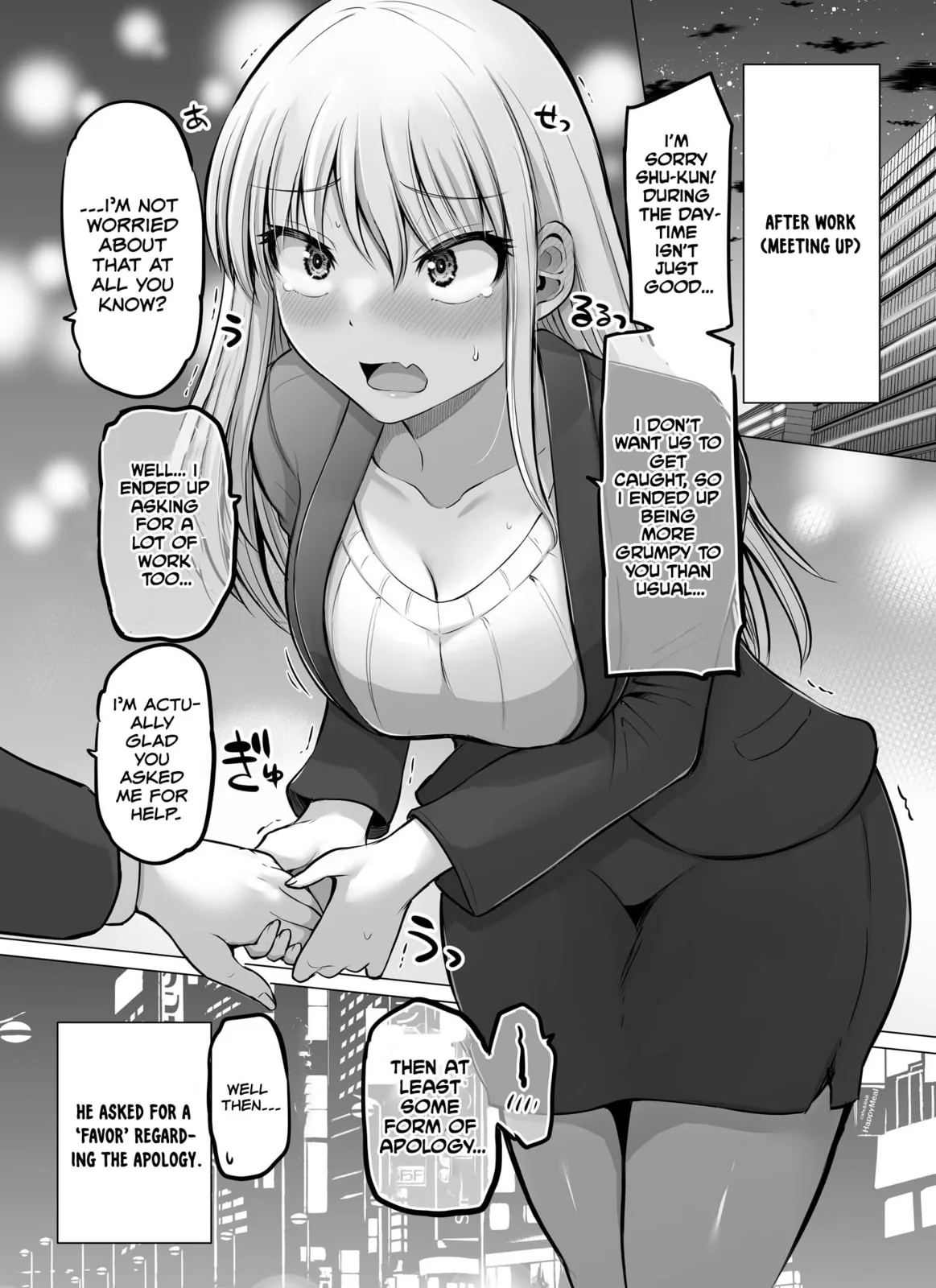 A Scary Boss, But From Now on She's Going to Be Happier and Happier - Chapter 55 - Page 2
