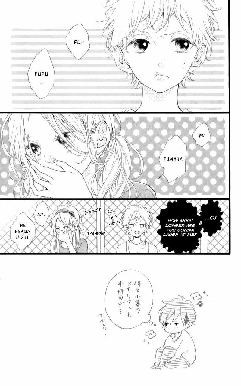 Honey - Chapter 16 - Page 5