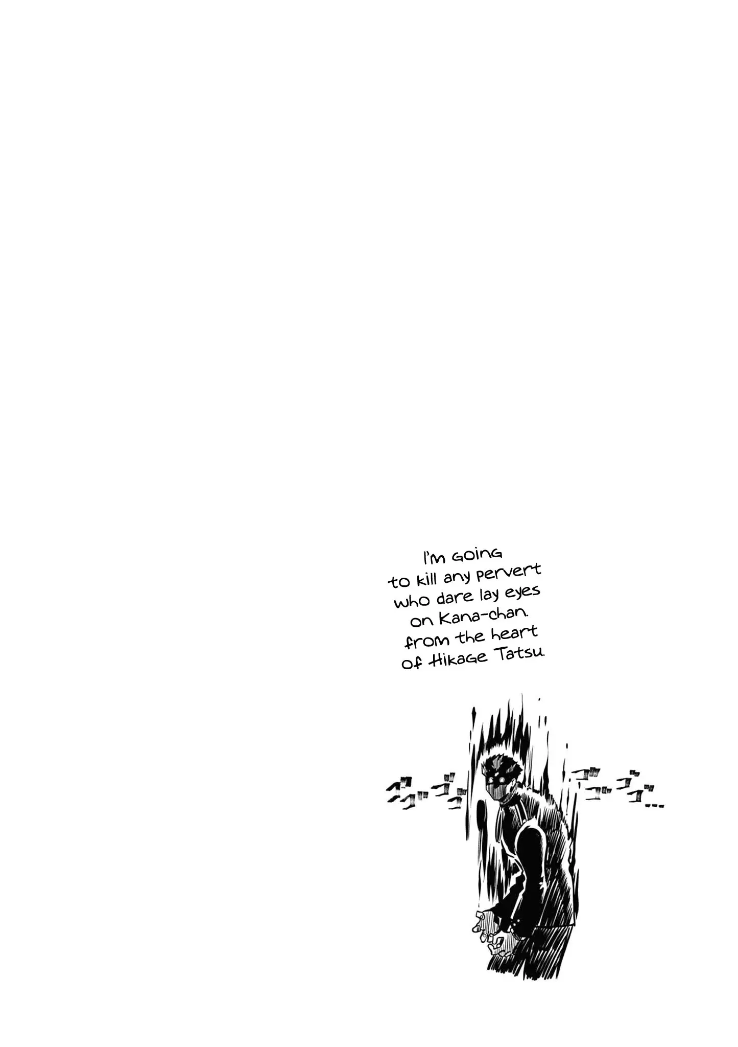 Kimi wa Meido-sama - Chapter 42 - Page 20