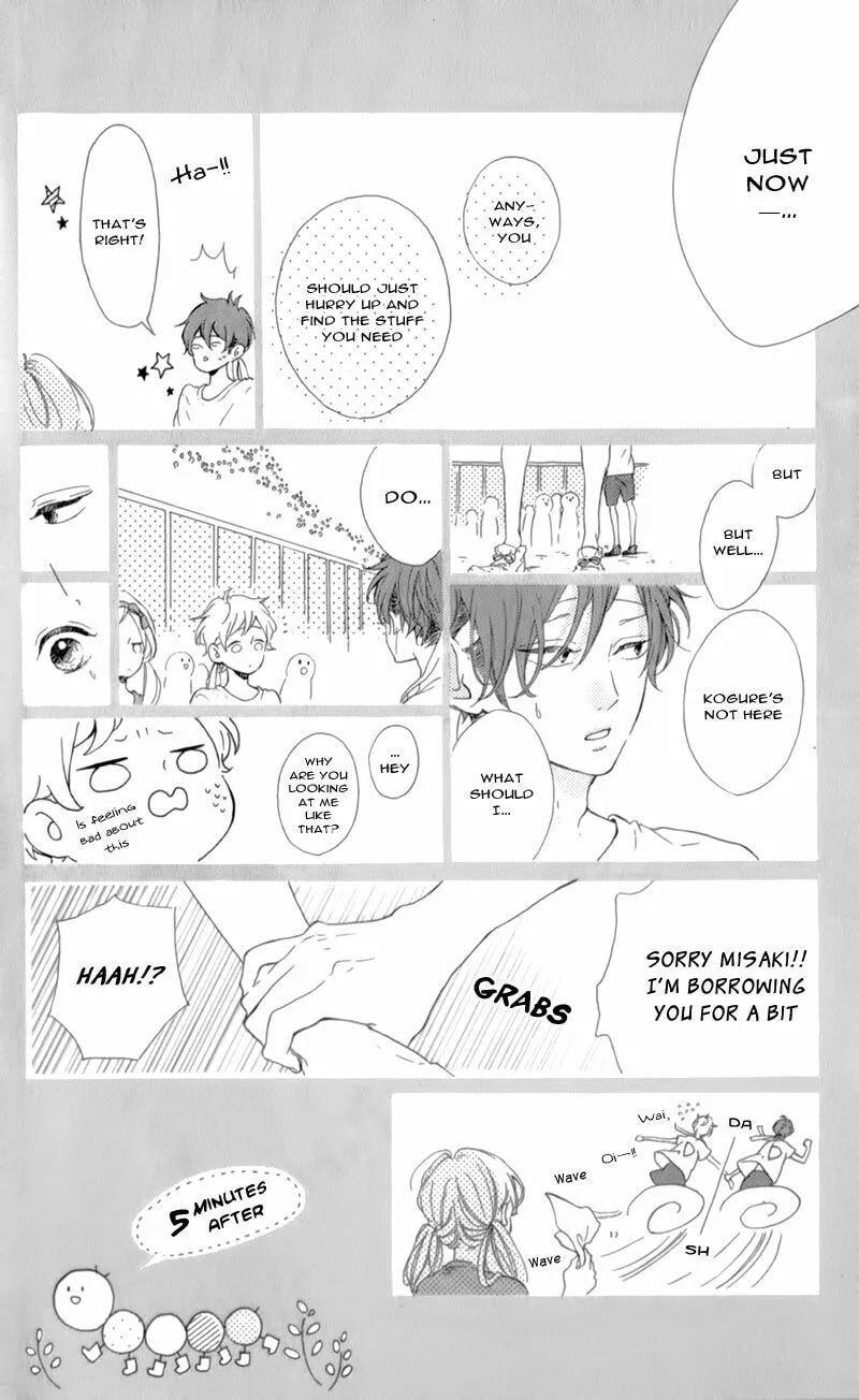 Honey - Chapter 16 - Page 6