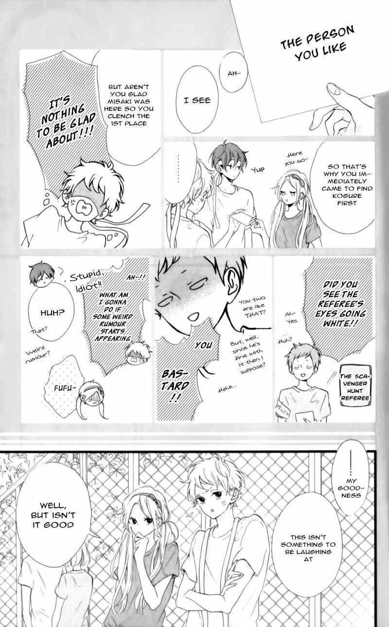 Honey - Chapter 16 - Page 7