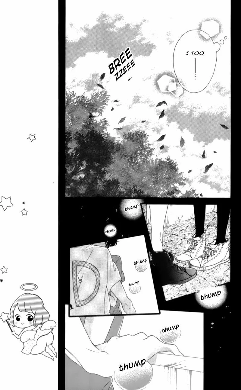 Honey - Chapter 16 - Page 11