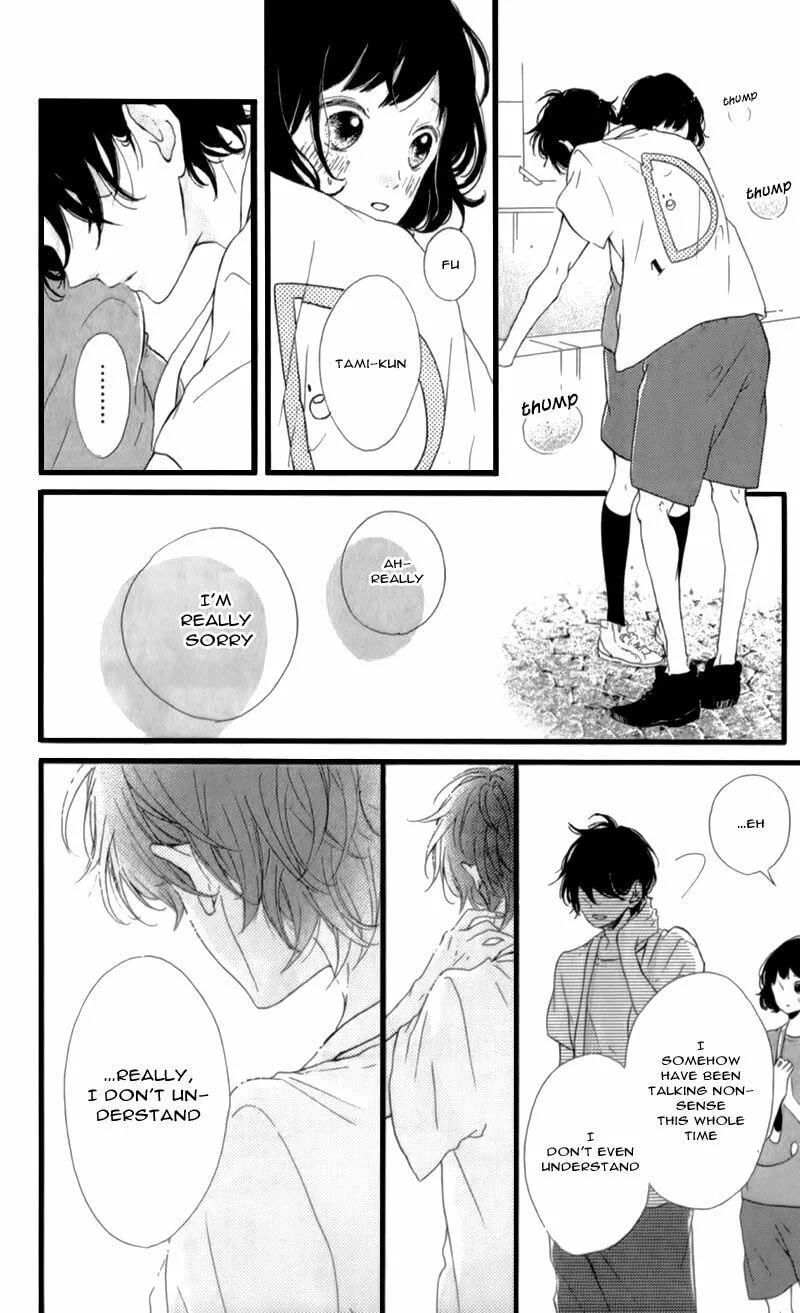 Honey - Chapter 16 - Page 12