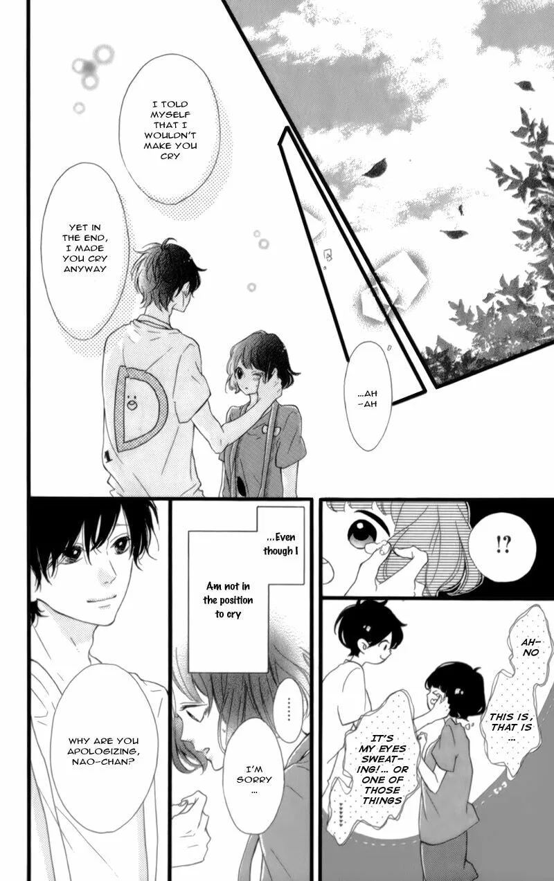 Honey - Chapter 16 - Page 24