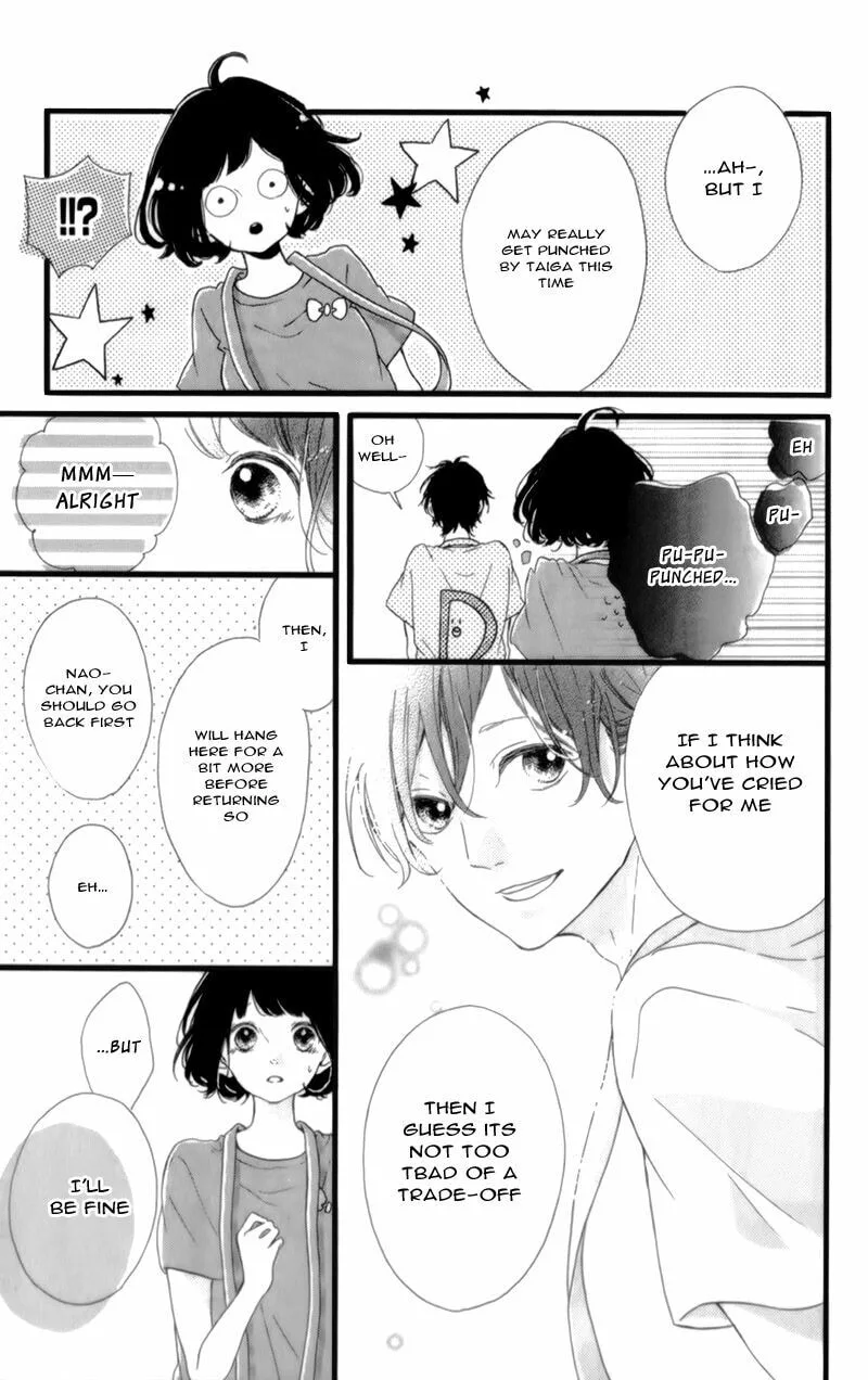 Honey - Chapter 16 - Page 25