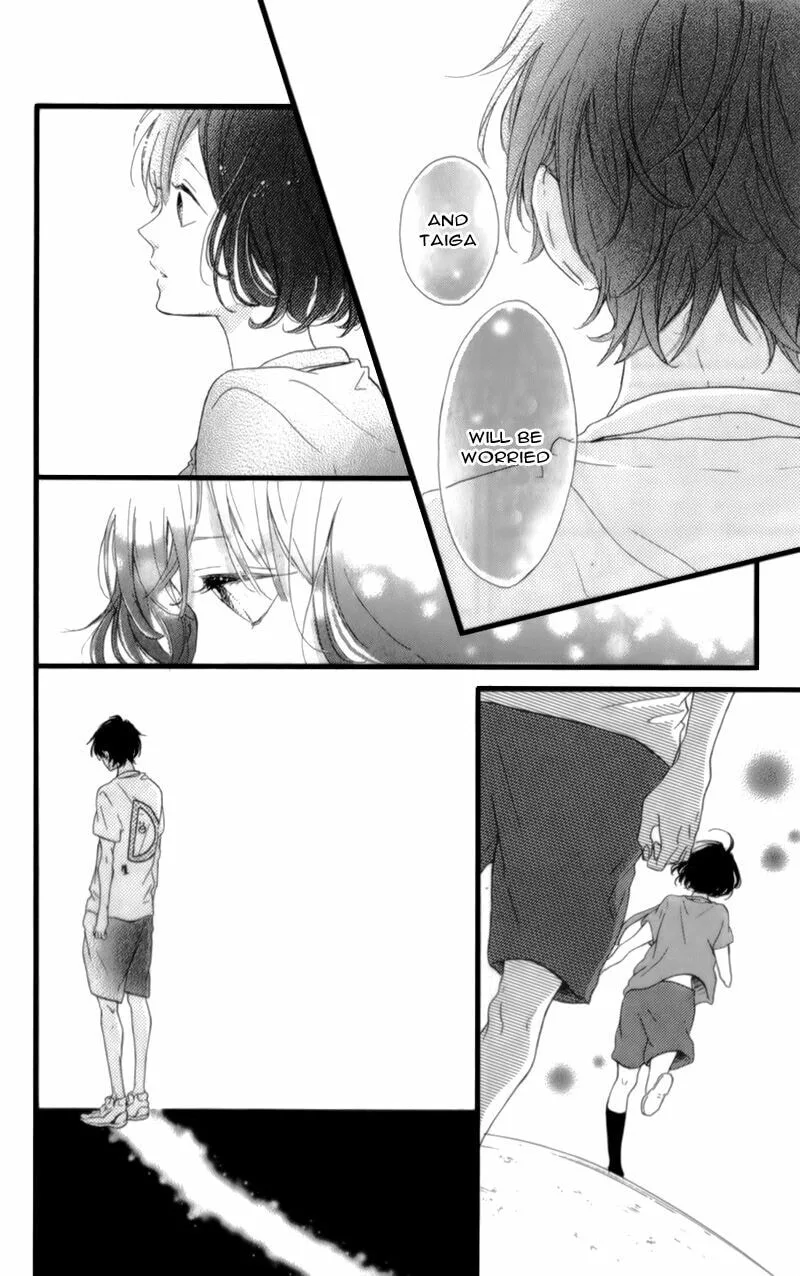 Honey - Chapter 16 - Page 26