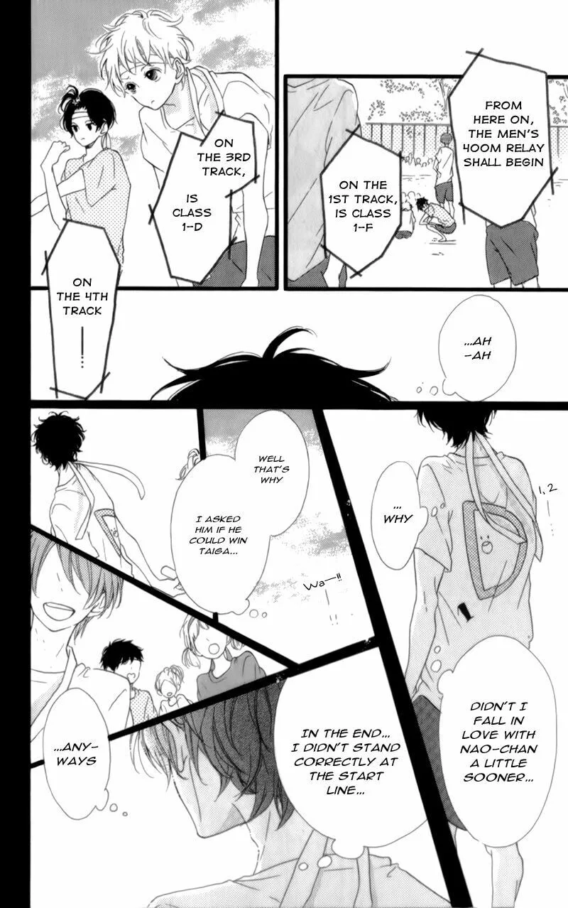 Honey - Chapter 16 - Page 34