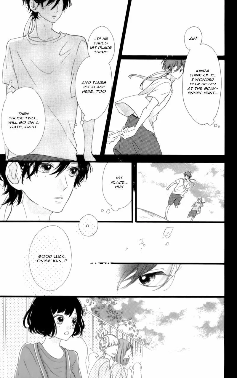 Honey - Chapter 16 - Page 35