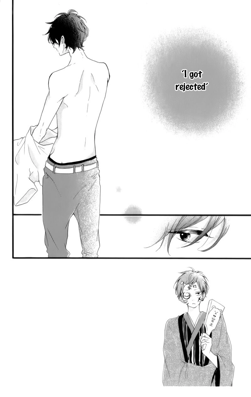 Honey - Chapter 17 - Page 3