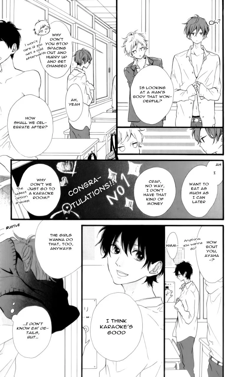 Honey - Chapter 17 - Page 4