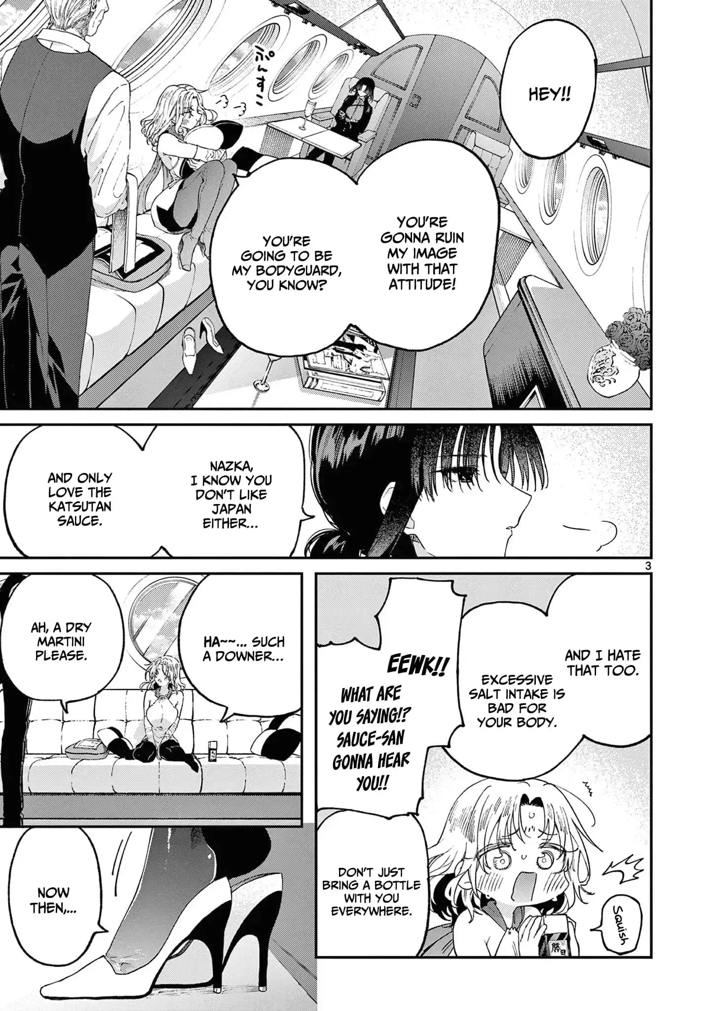 Kimi wa Meido-sama - Chapter 43 - Page 3