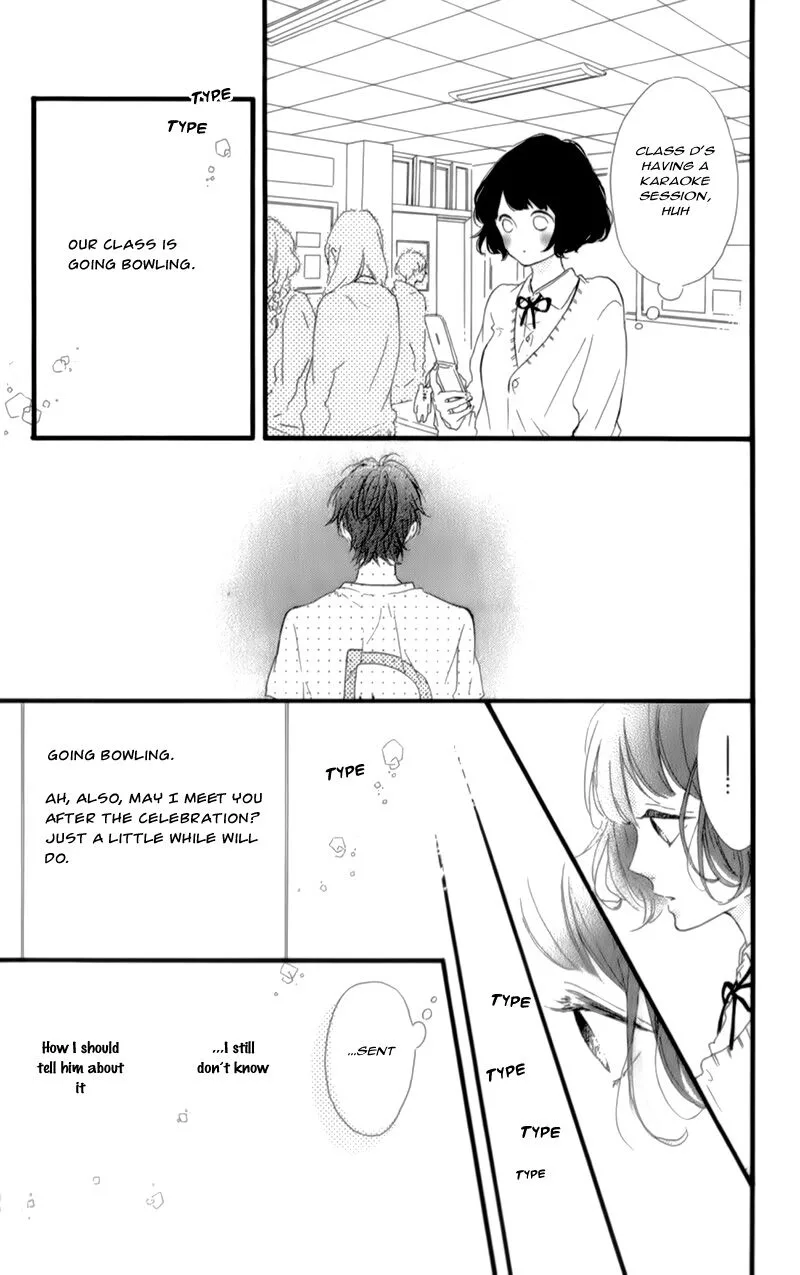Honey - Chapter 17 - Page 8