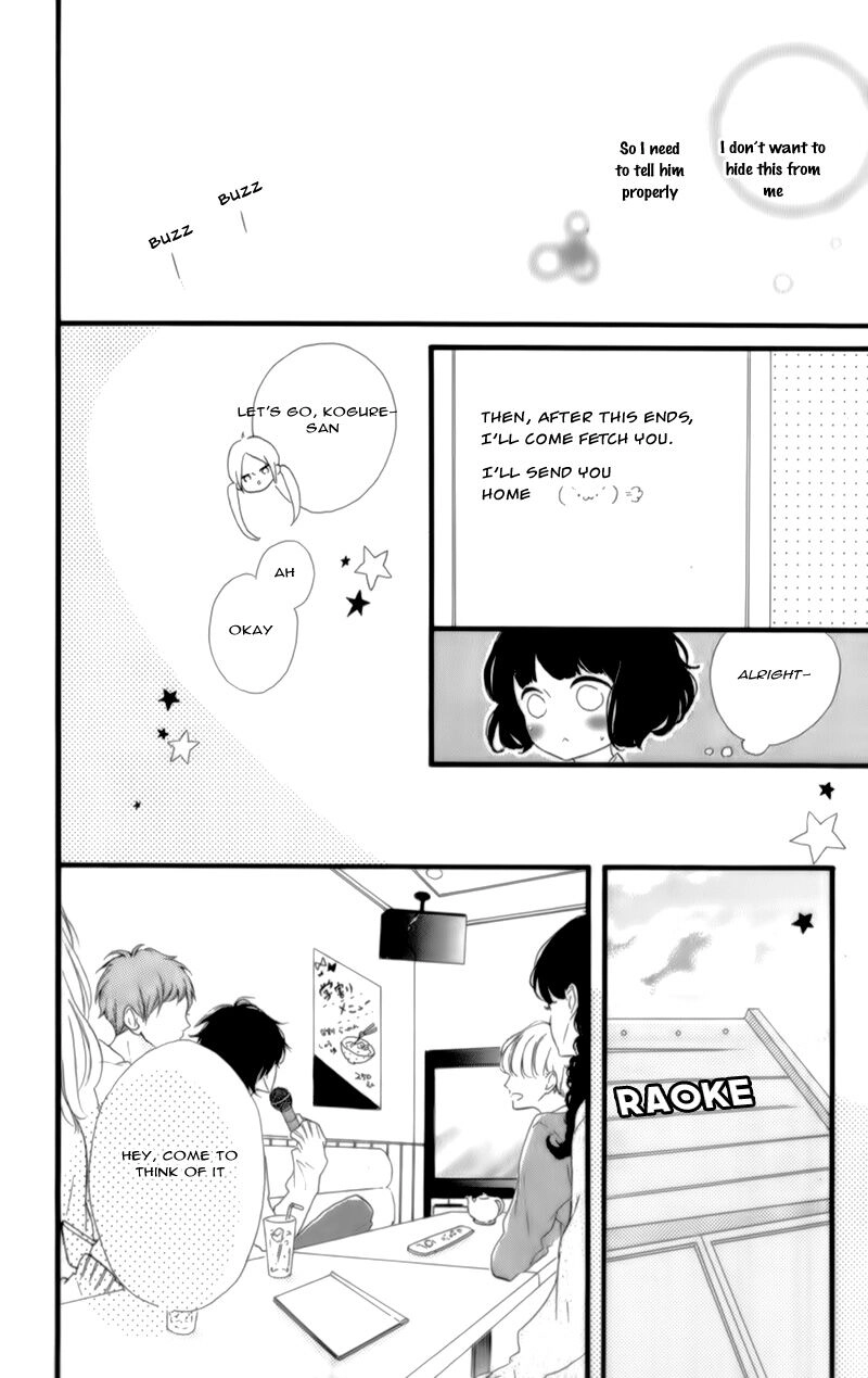 Honey - Chapter 17 - Page 9